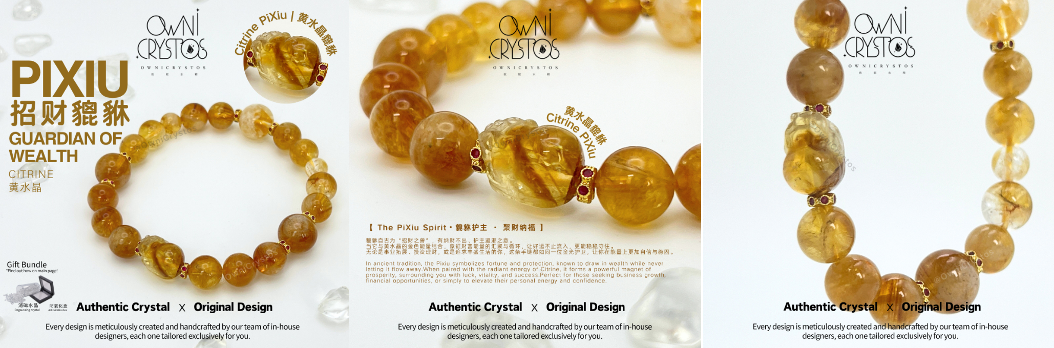 The Authentic Citrine Pixiu Bracelet