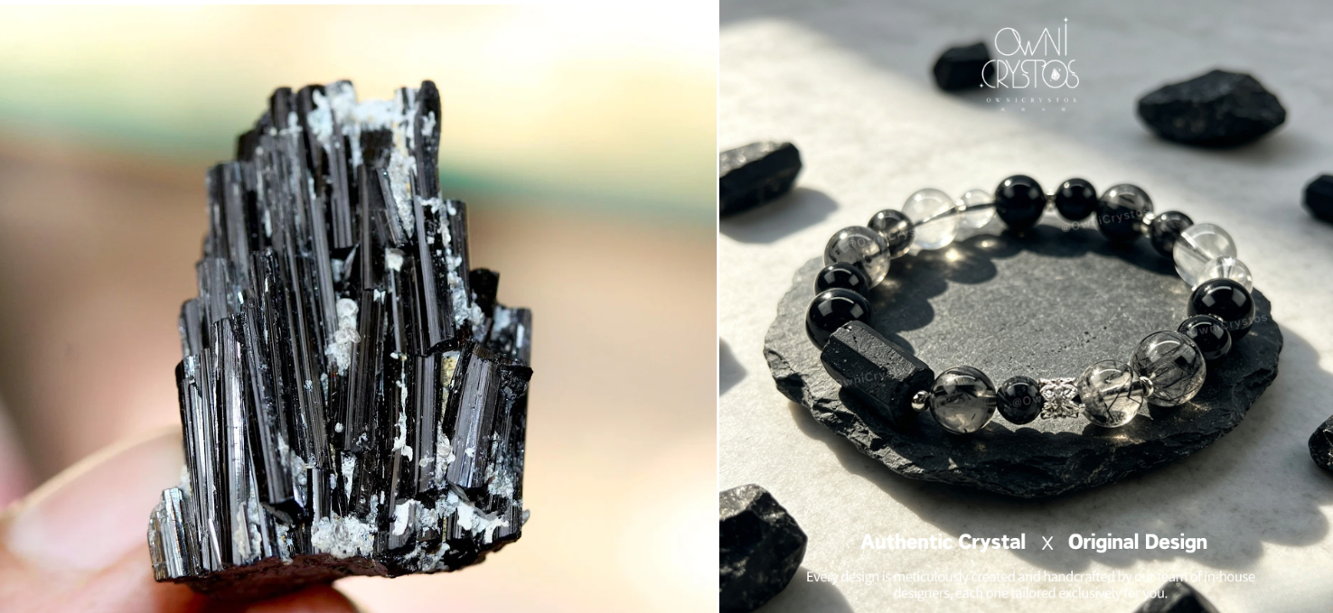 Black Tourmaline Bracelet