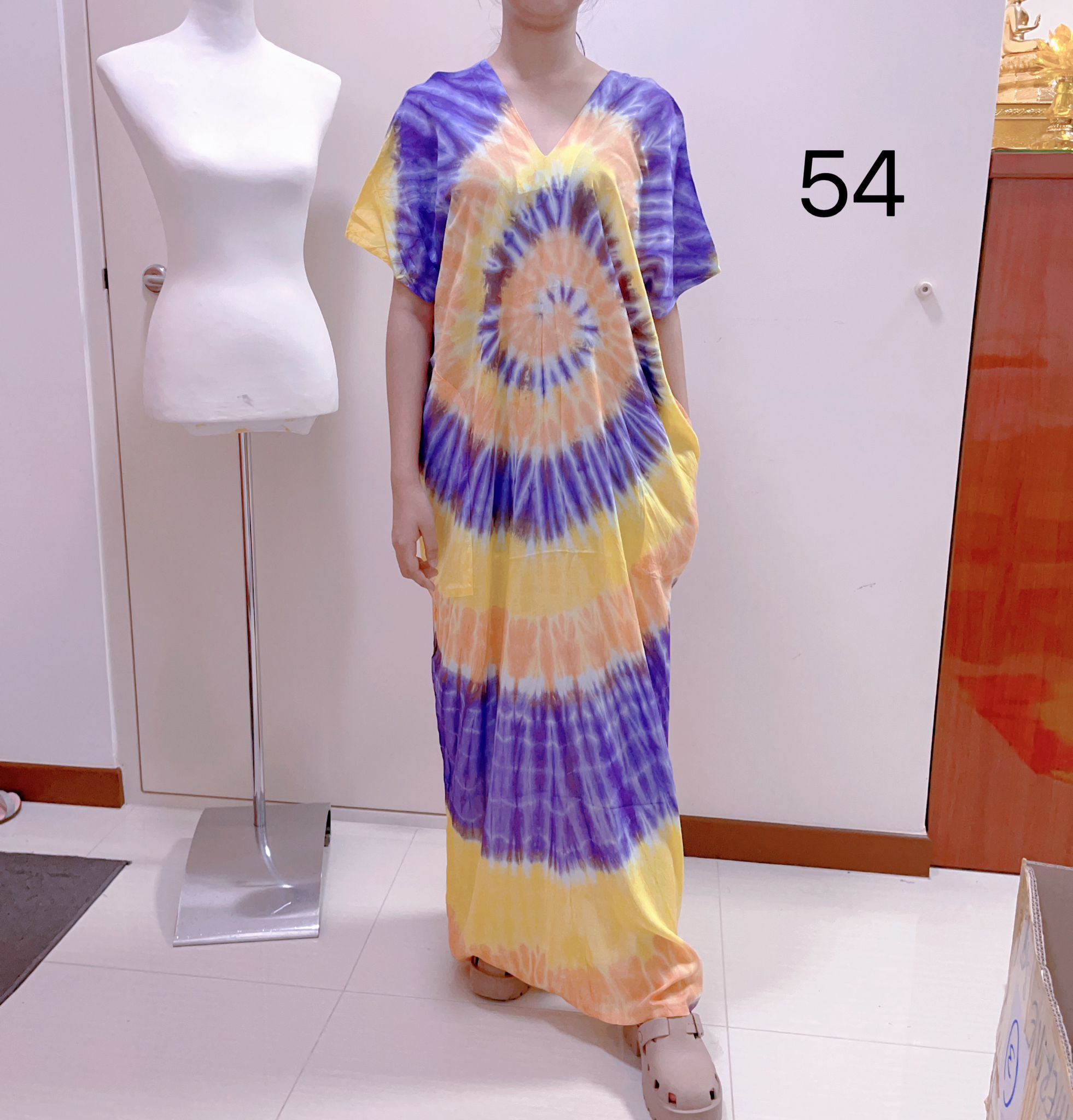 HC Color Tie Dye Dress