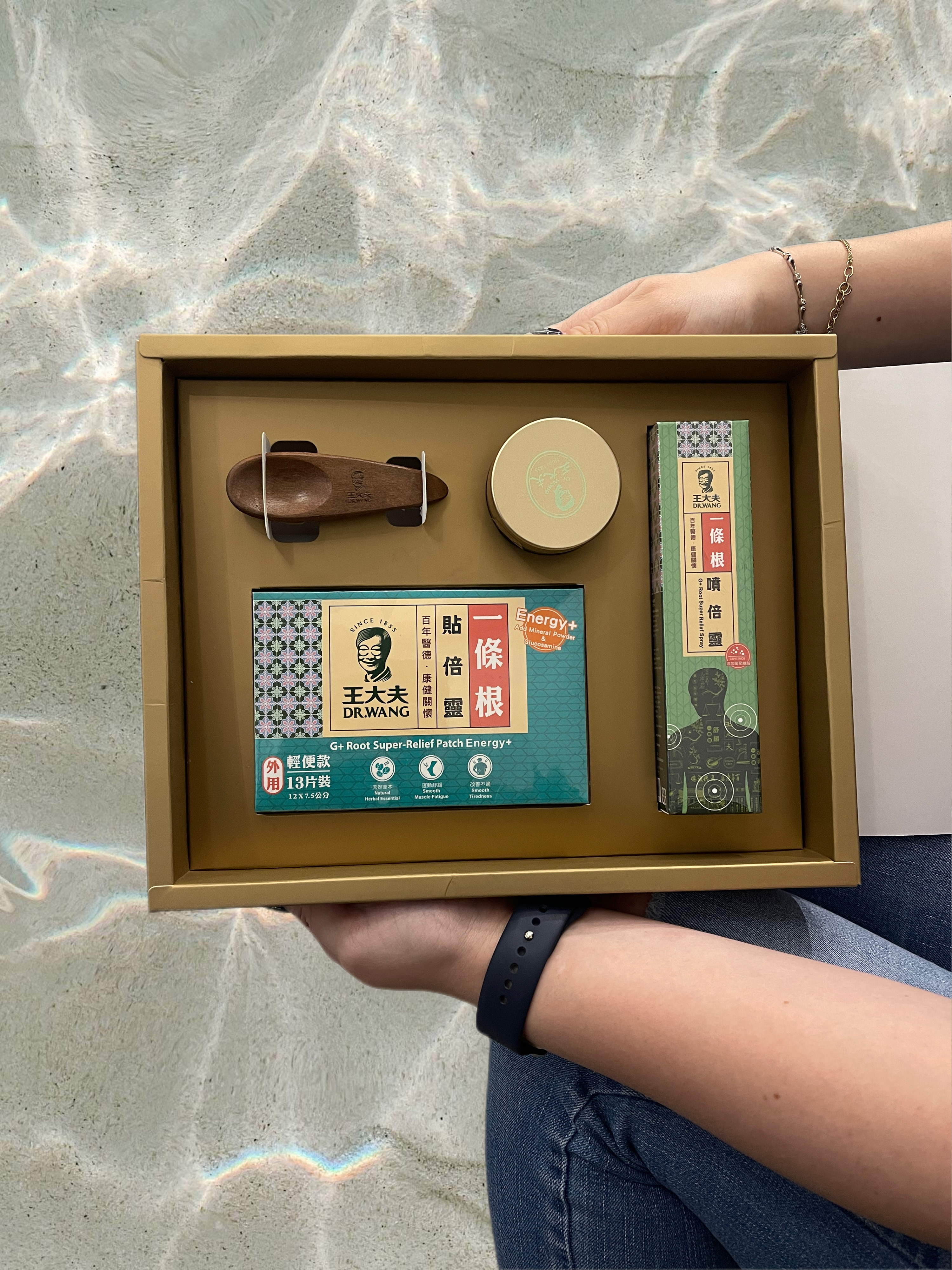 Dr Wang Gift Box