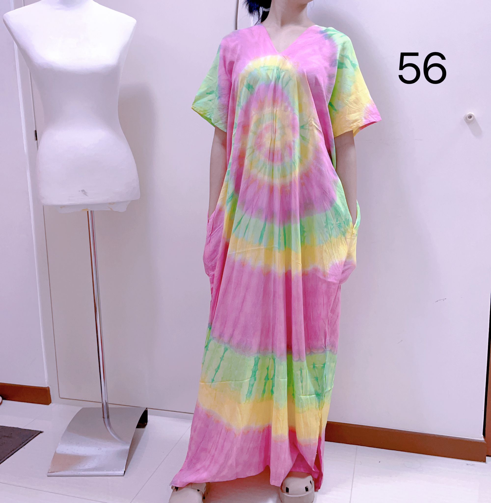 HC Color Tie Dye Dress