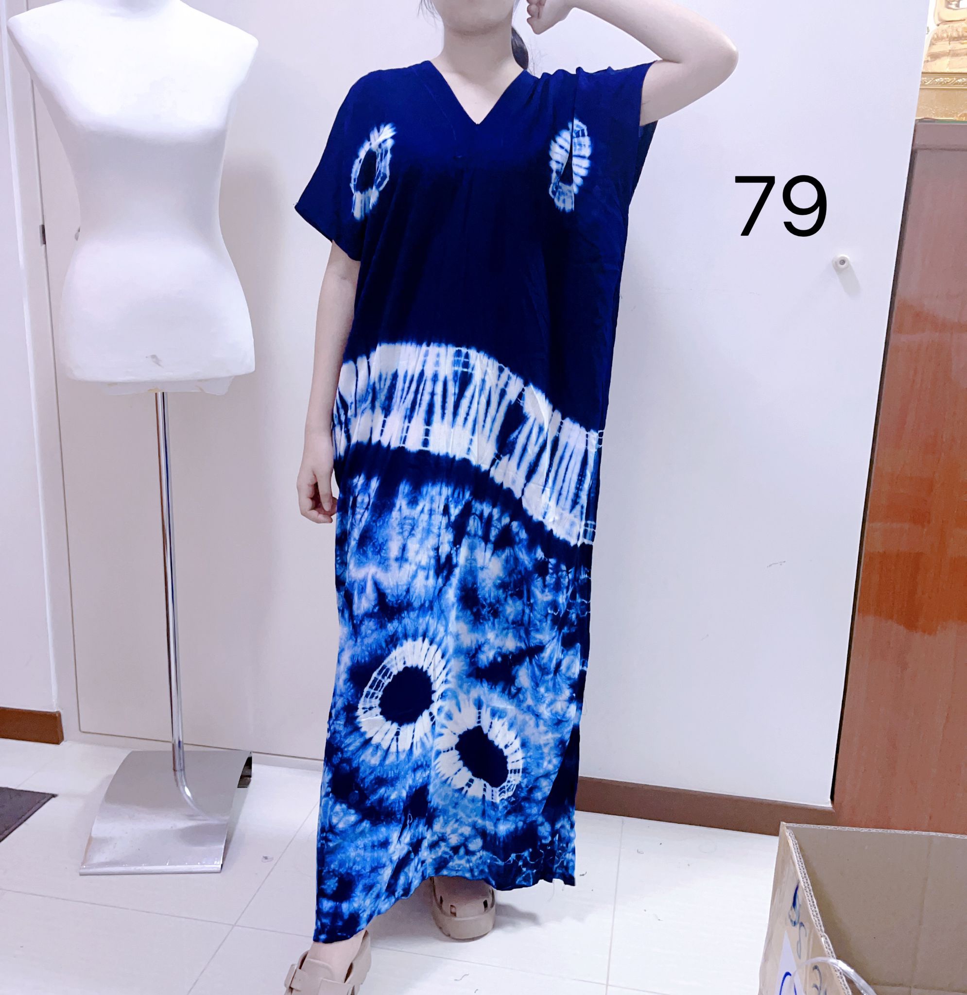 HC Blue Tie Dye Long Dress