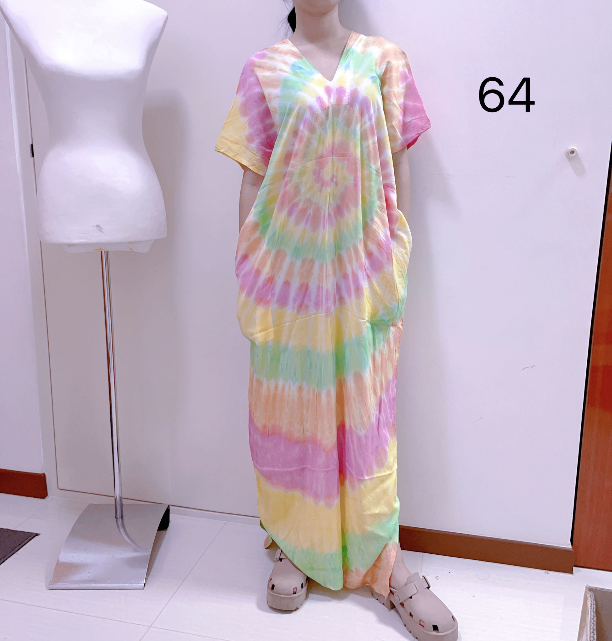 HC Color Tie Dye Dress