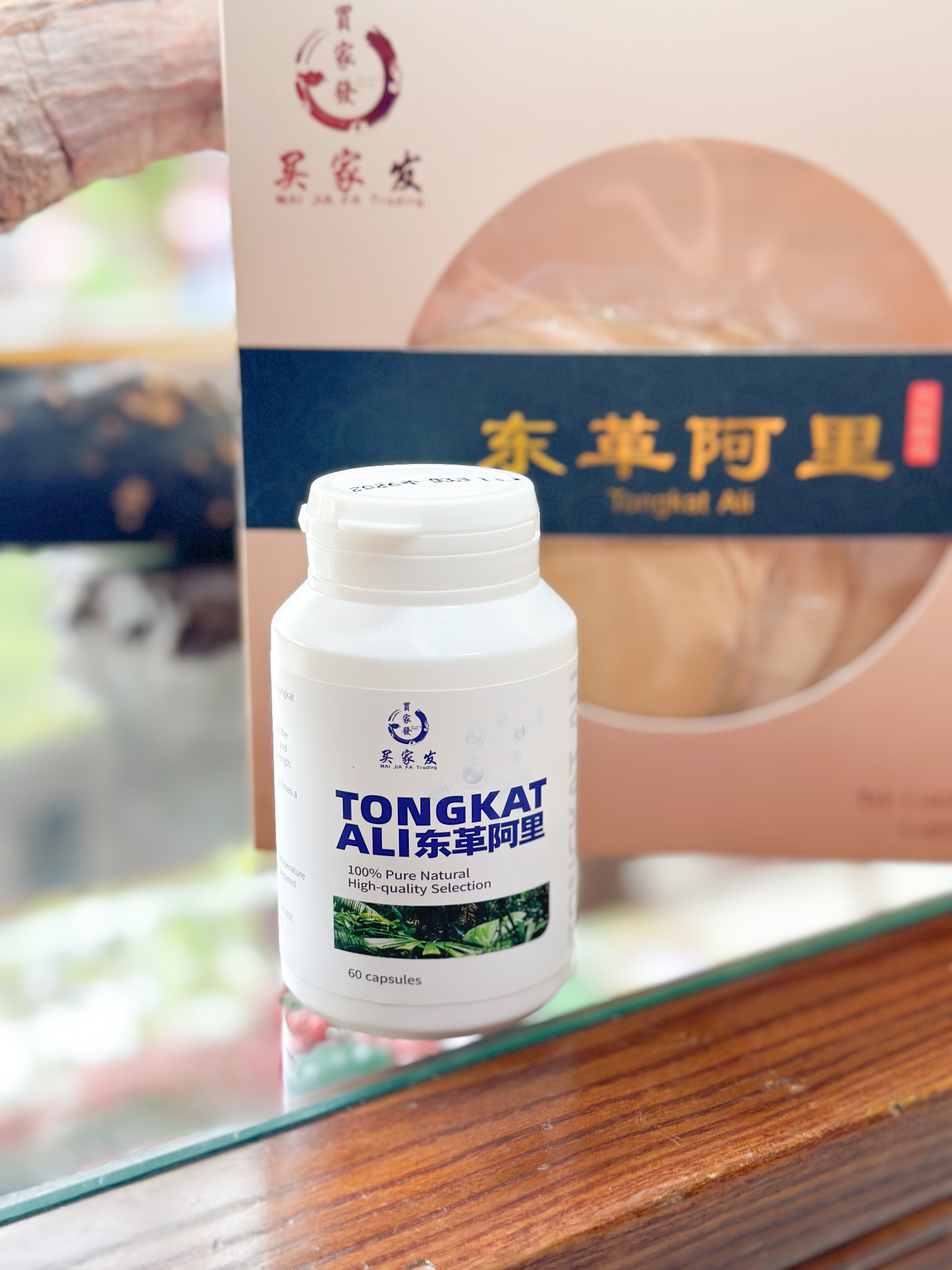 100% Natural Tongkat Ali Pills