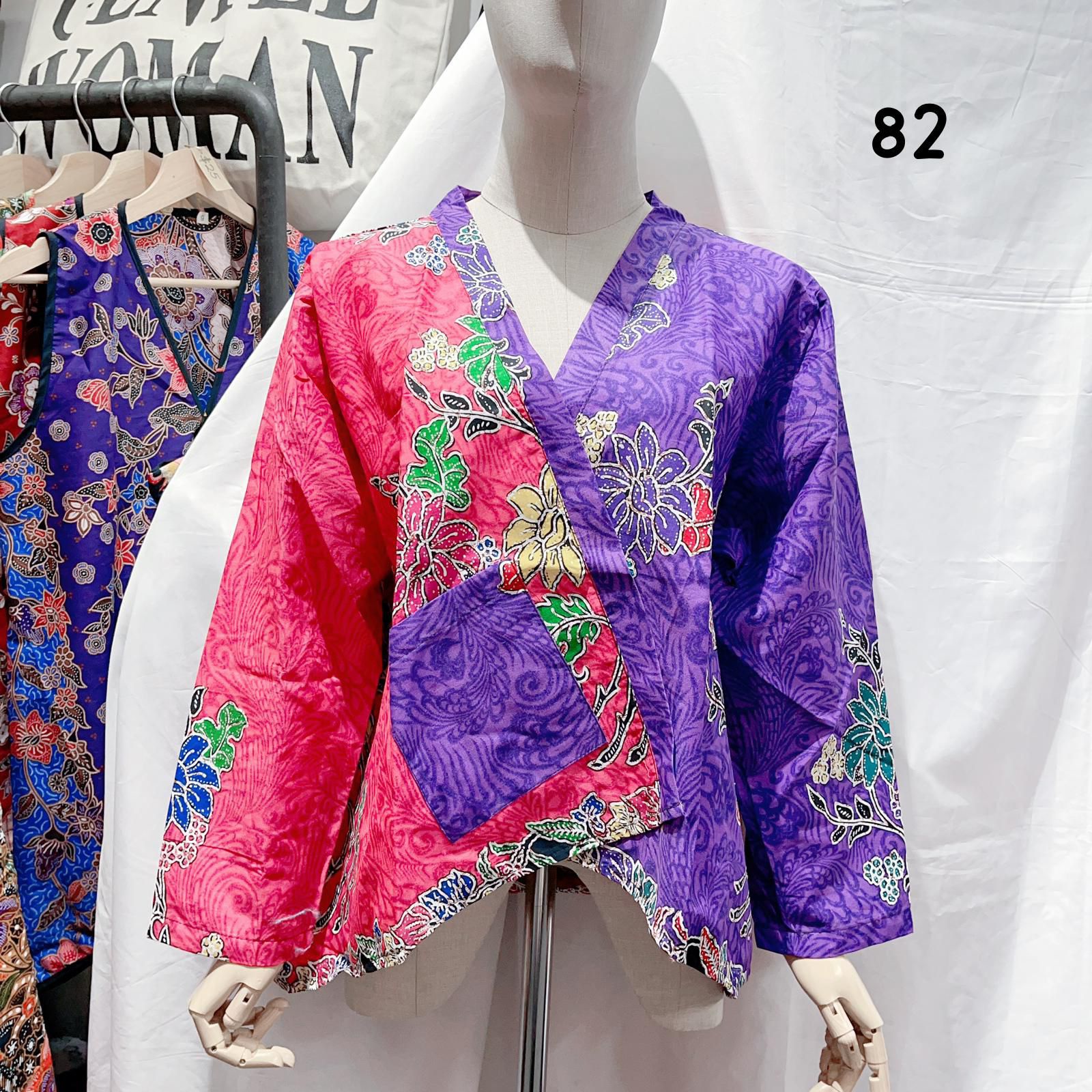 HC Batik Kimono Top