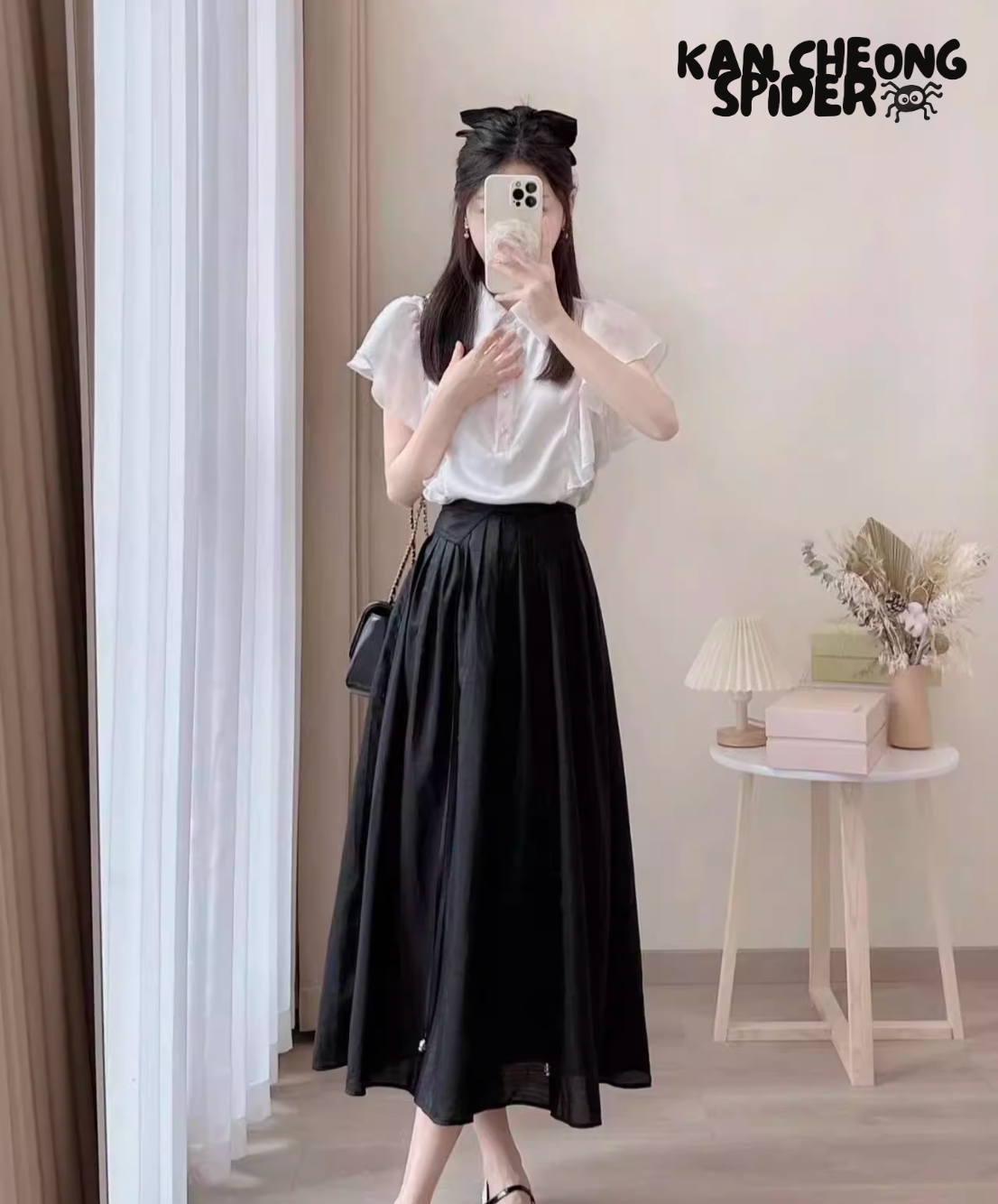 Korean Frill Sleeve Button Pearl Button Top & Skirt Set