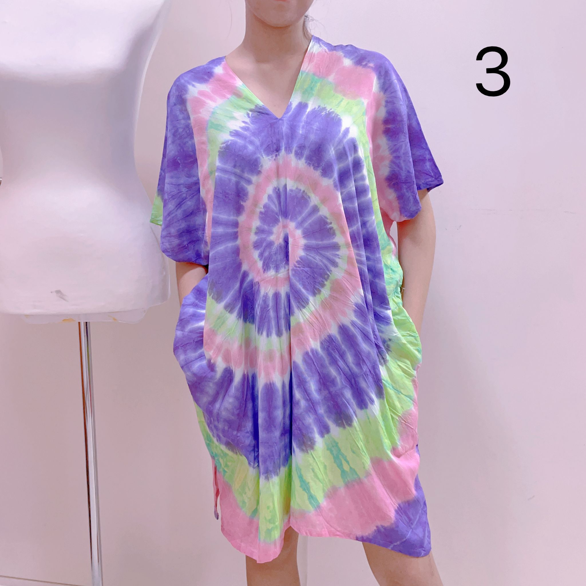 HC Color Tie Dye Short