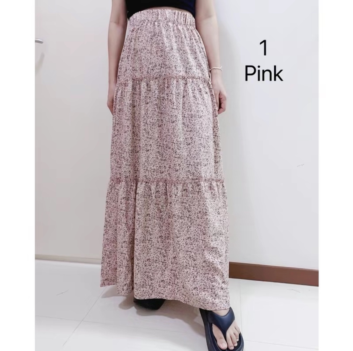 HN Layer Skirt