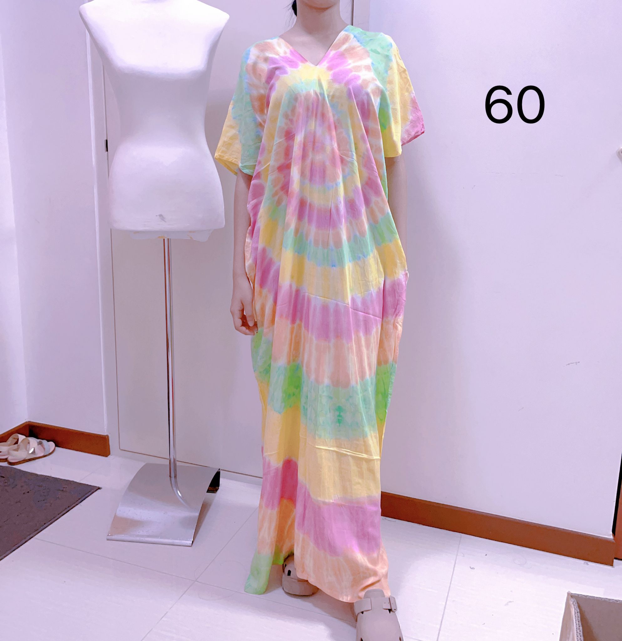 HC Color Tie Dye Dress