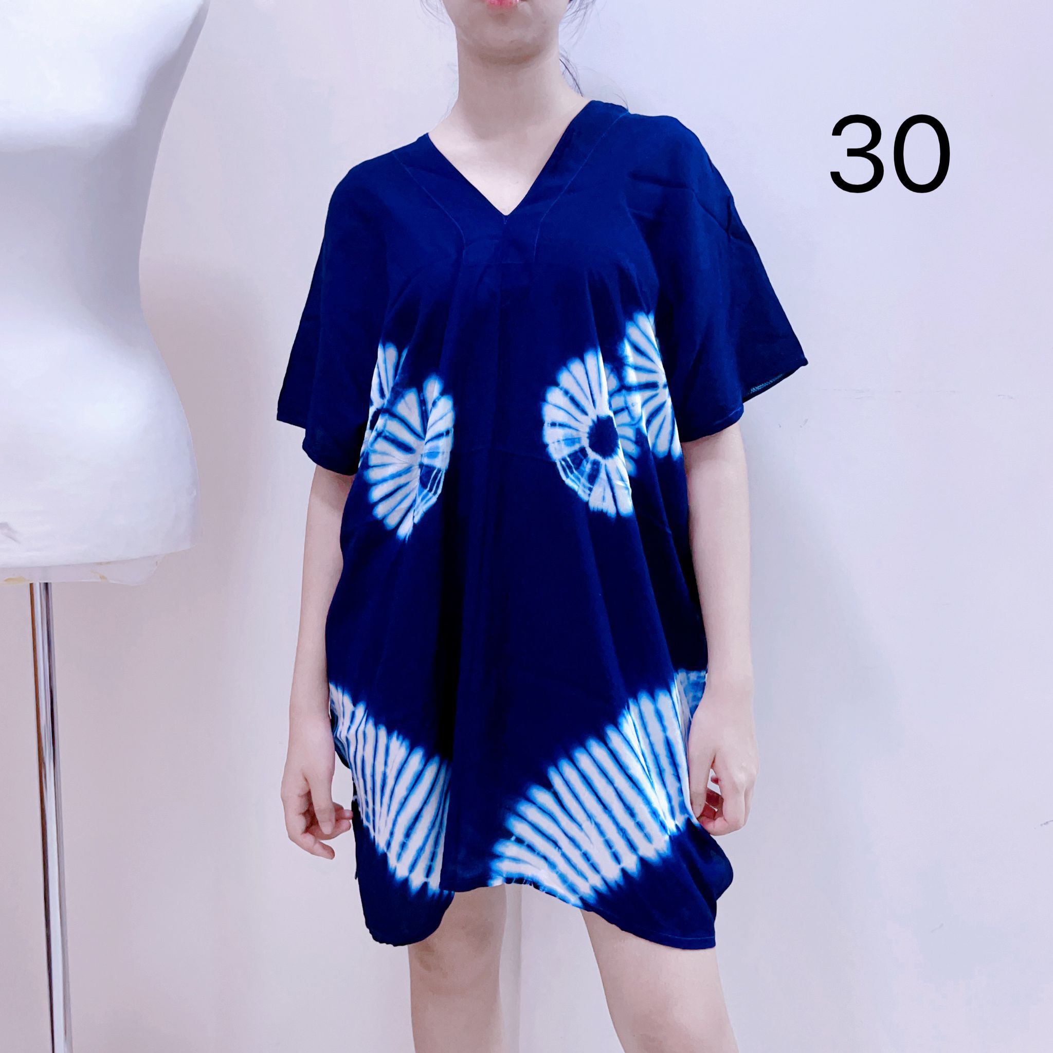 HC Blue Tie Dye Short