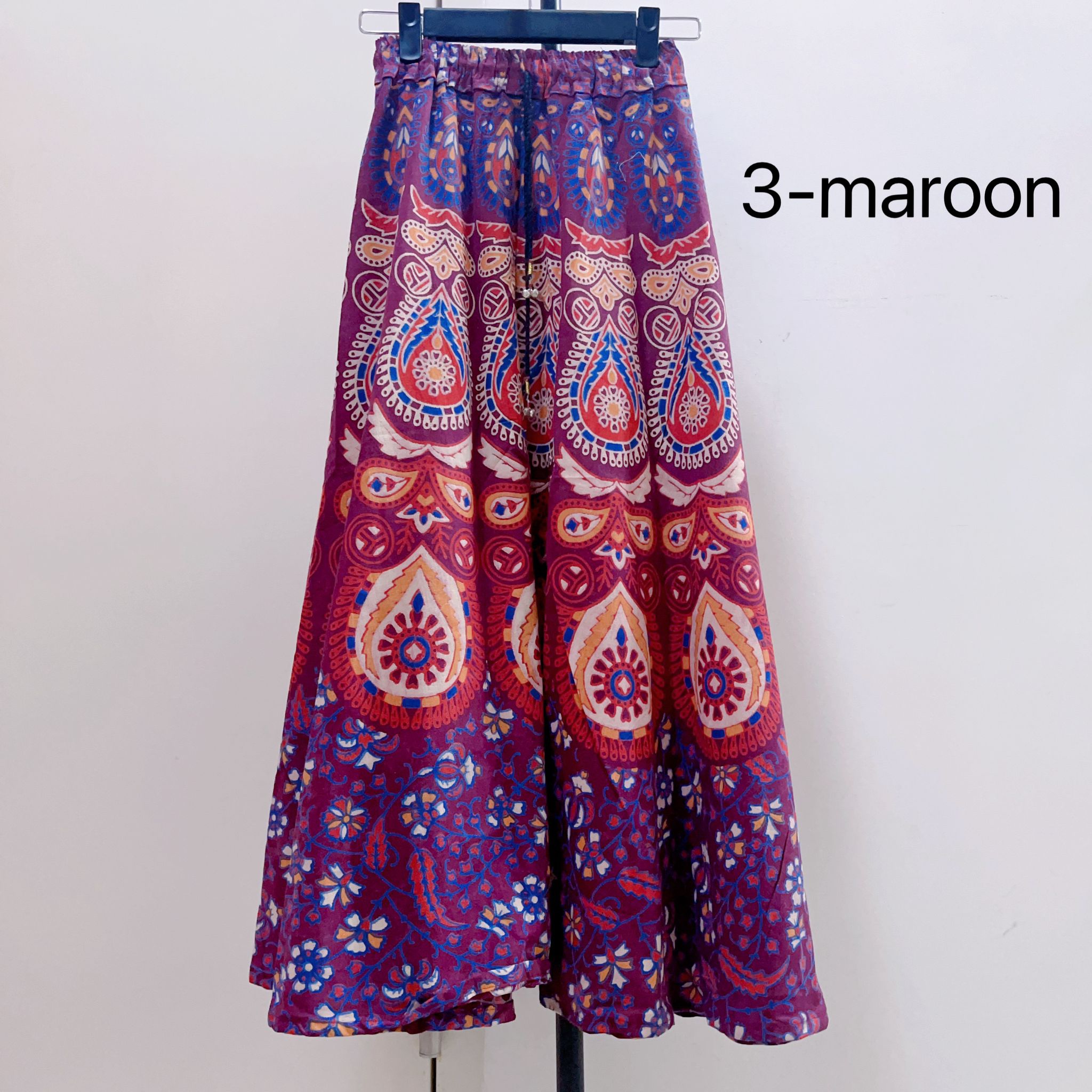 HC Feather Rubber Pants