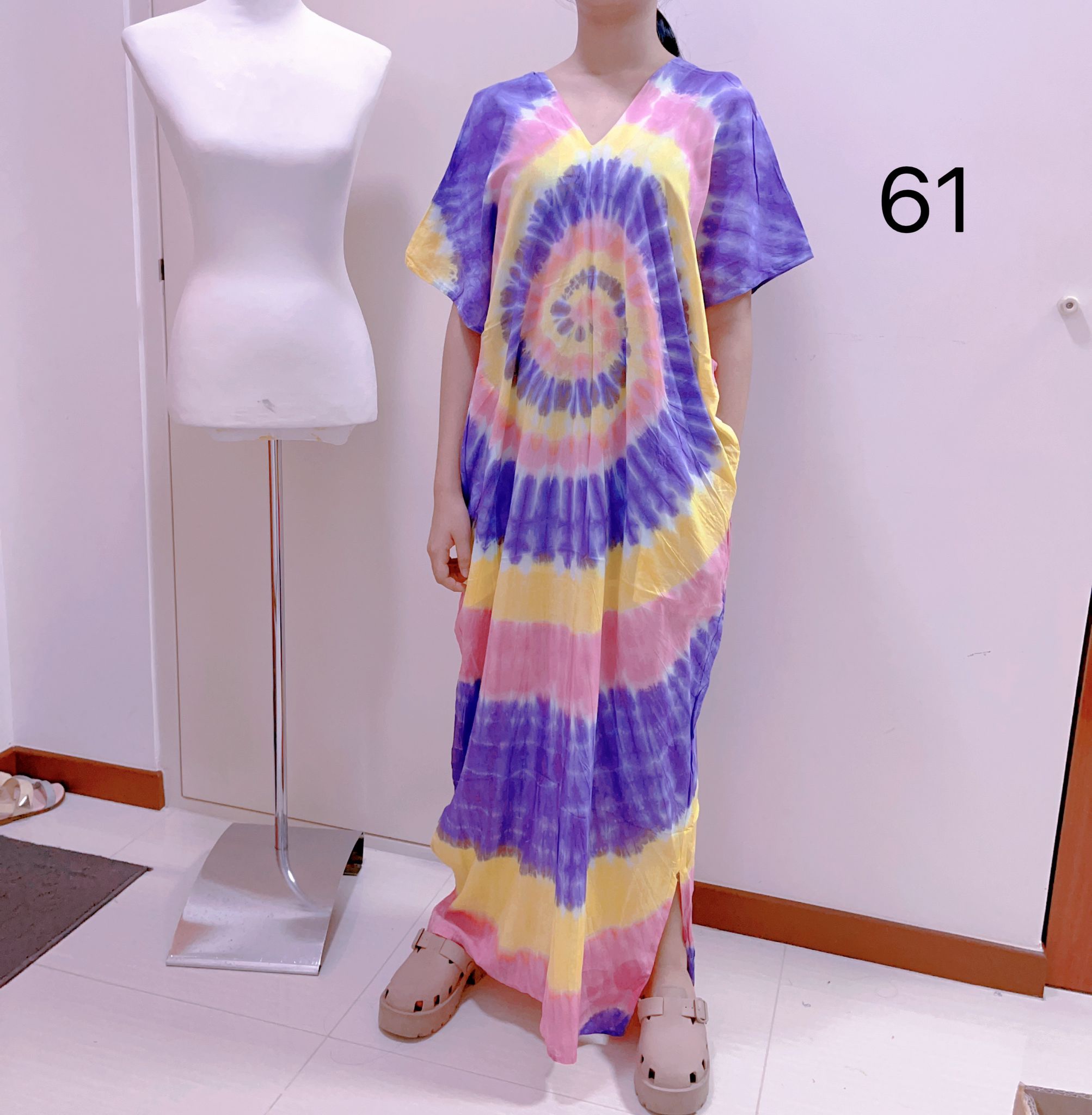 HC Color Tie Dye Dress