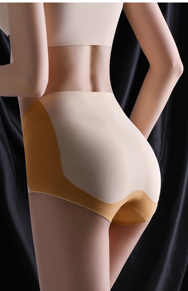 Shapewear Panties (Bundle of 2)