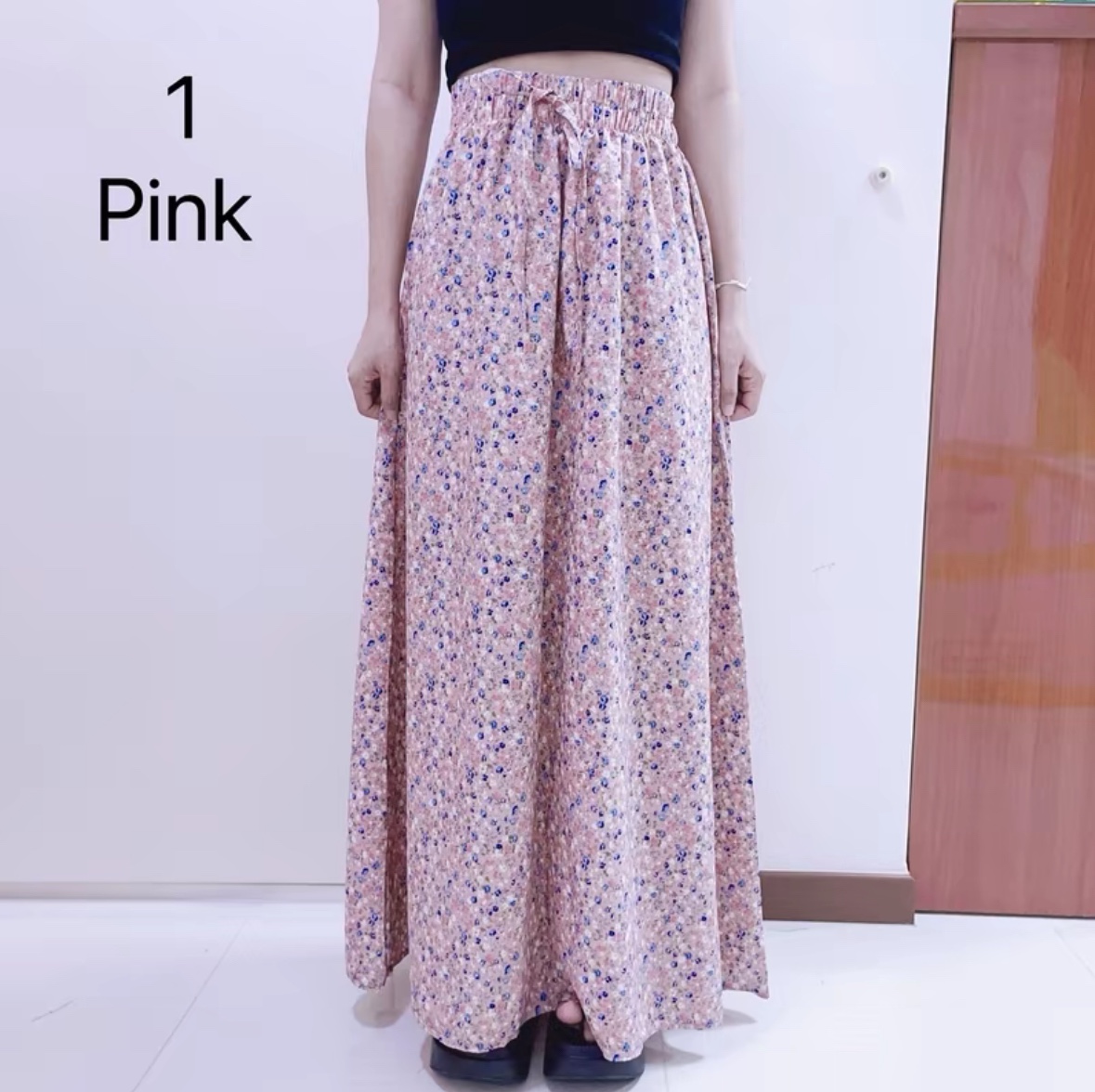HN A Line Skirt