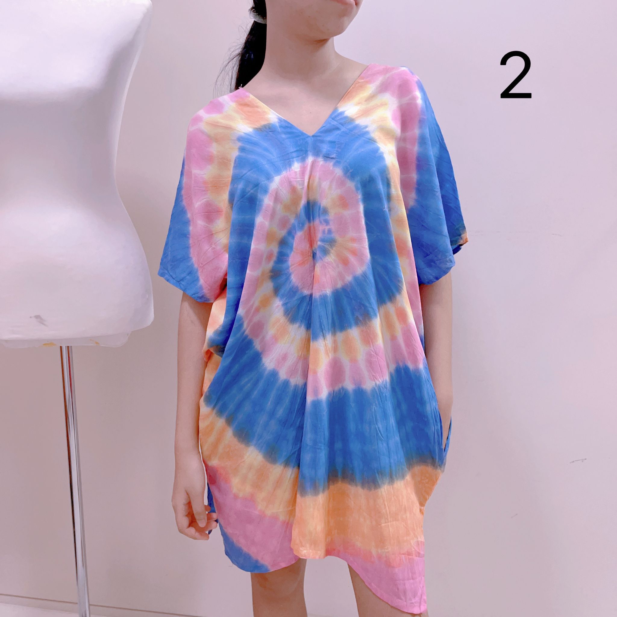 HC Color Tie Dye Short