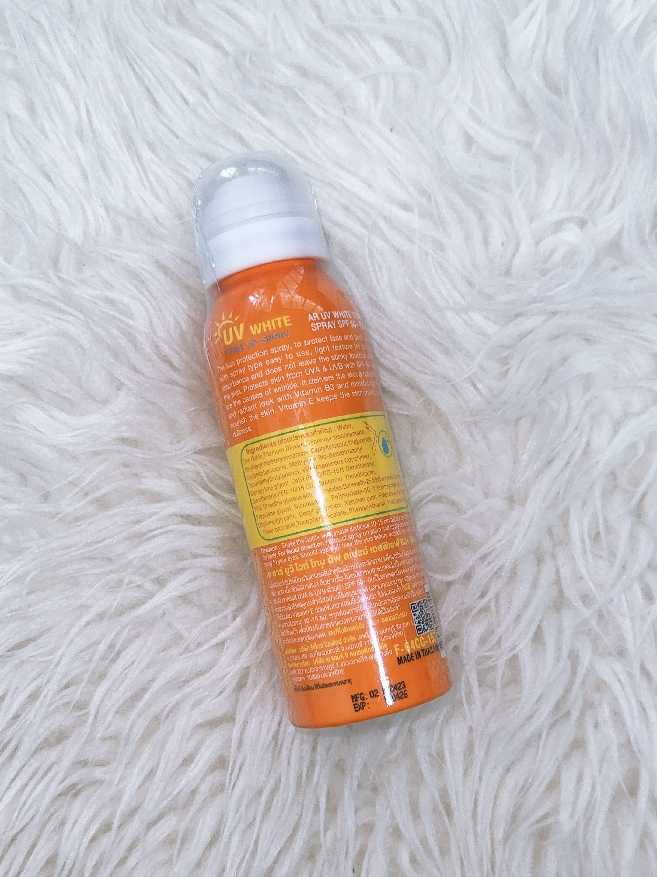 White Tone Up Sunscreen Spray