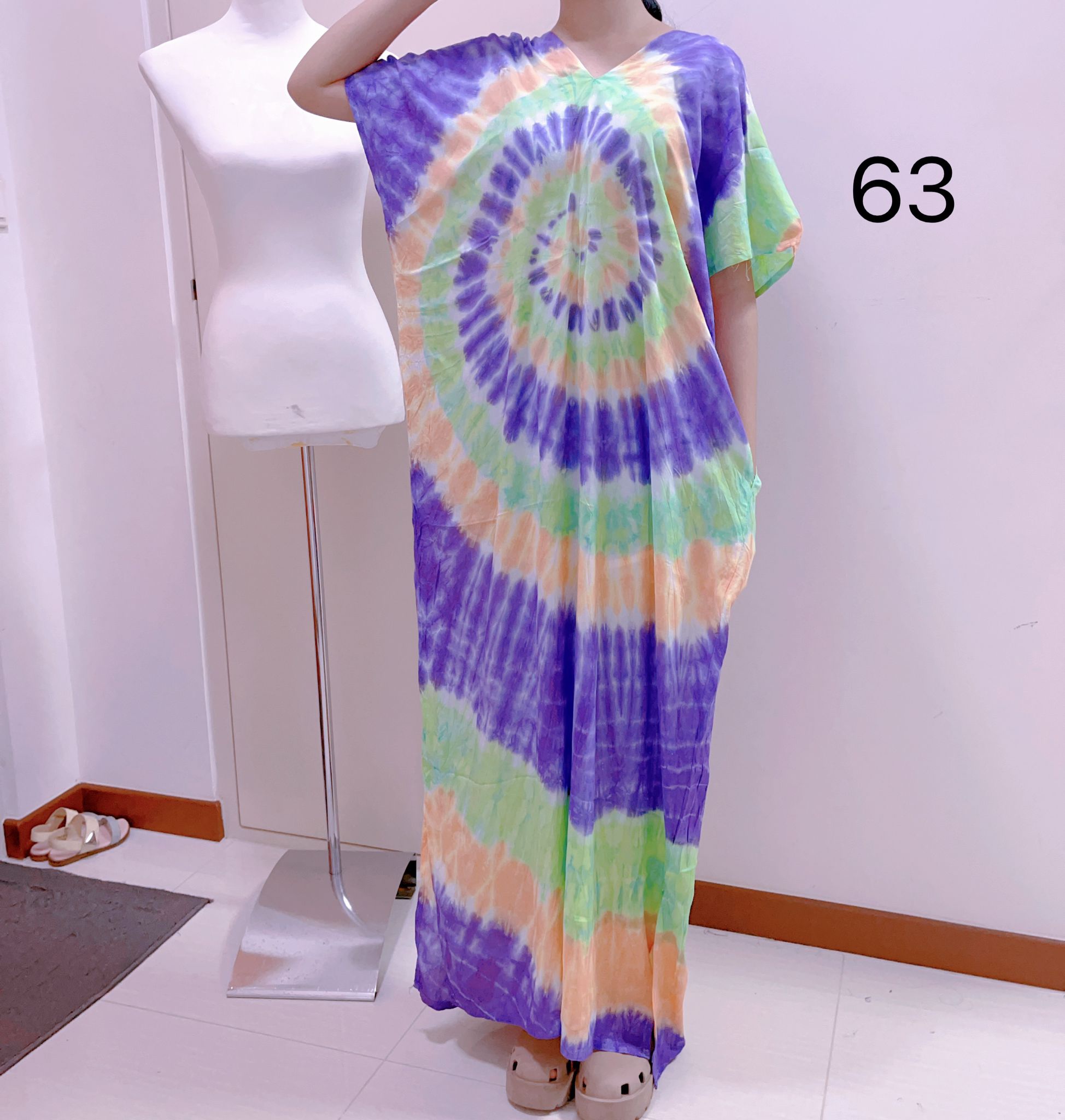 HC Color Tie Dye Dress