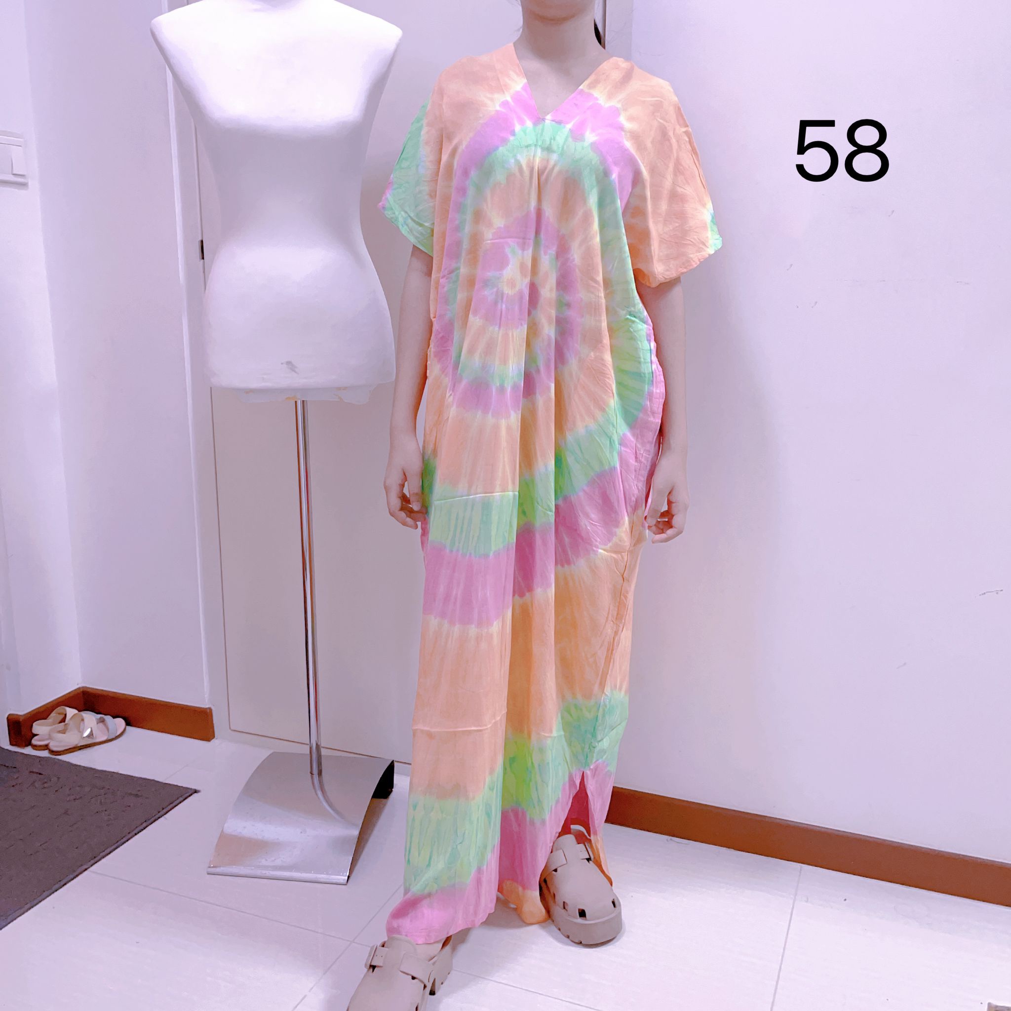 HC Color Tie Dye Dress