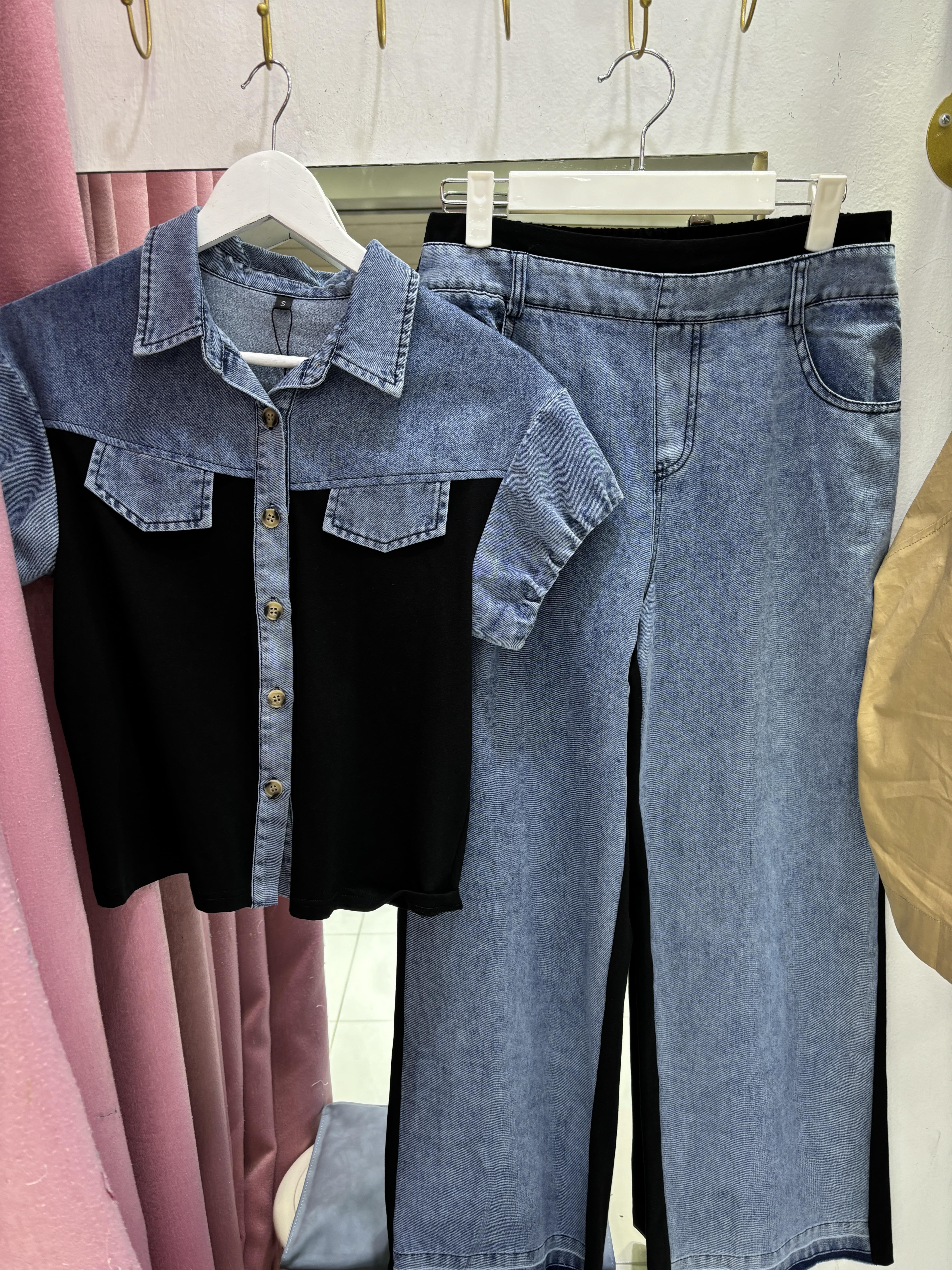 Denim Duo Pants