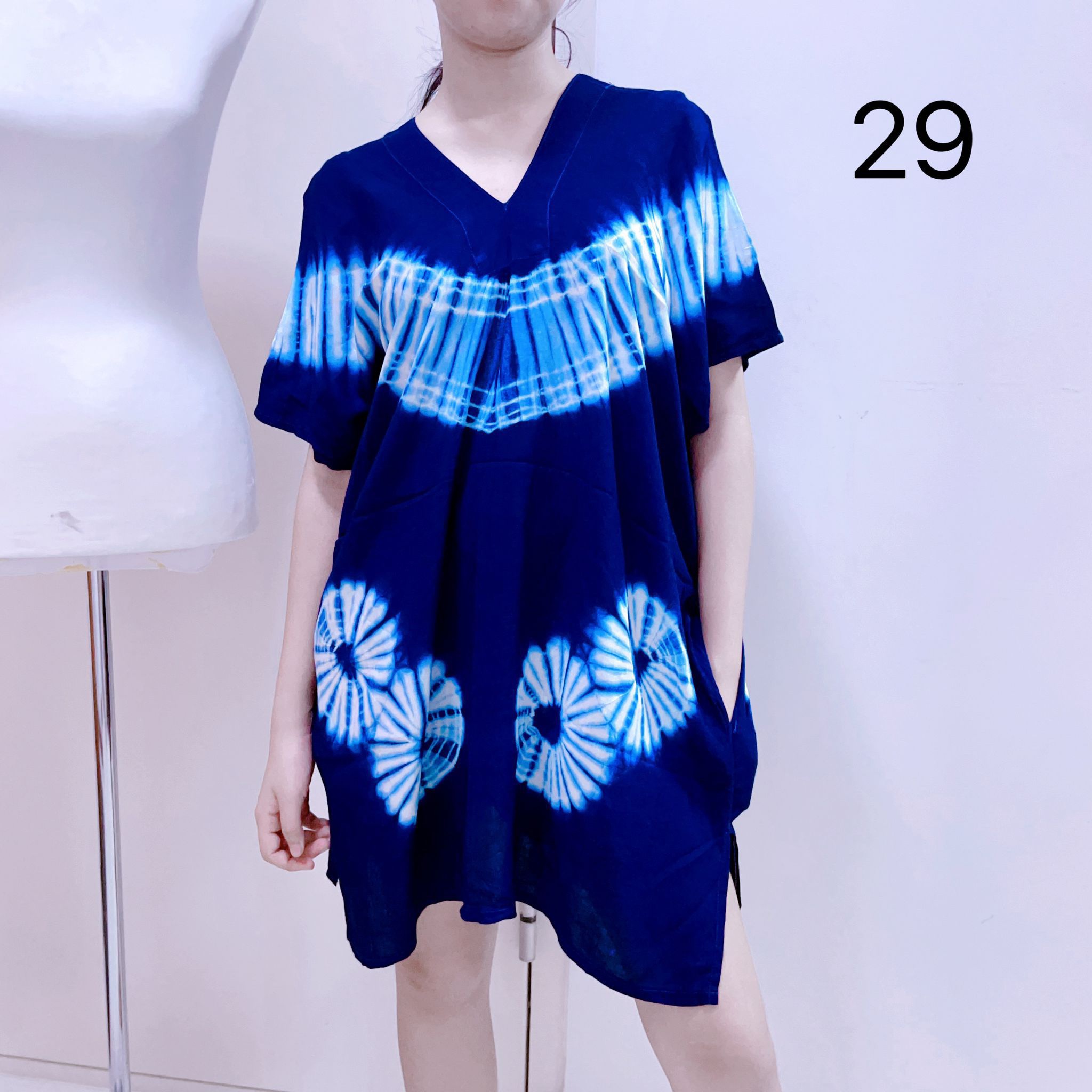 HC Blue Tie Dye Short