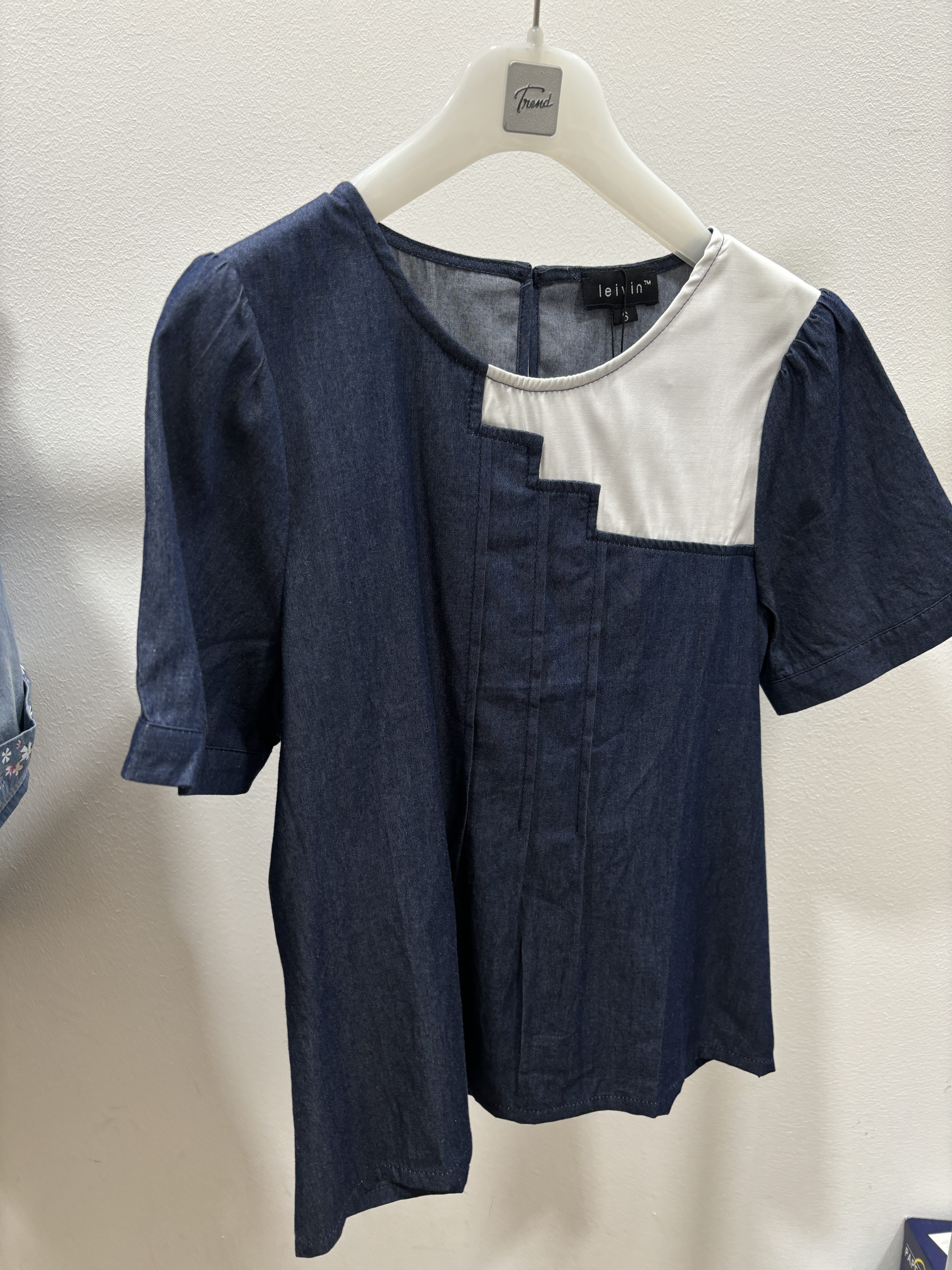 TB Irregular Denim Top