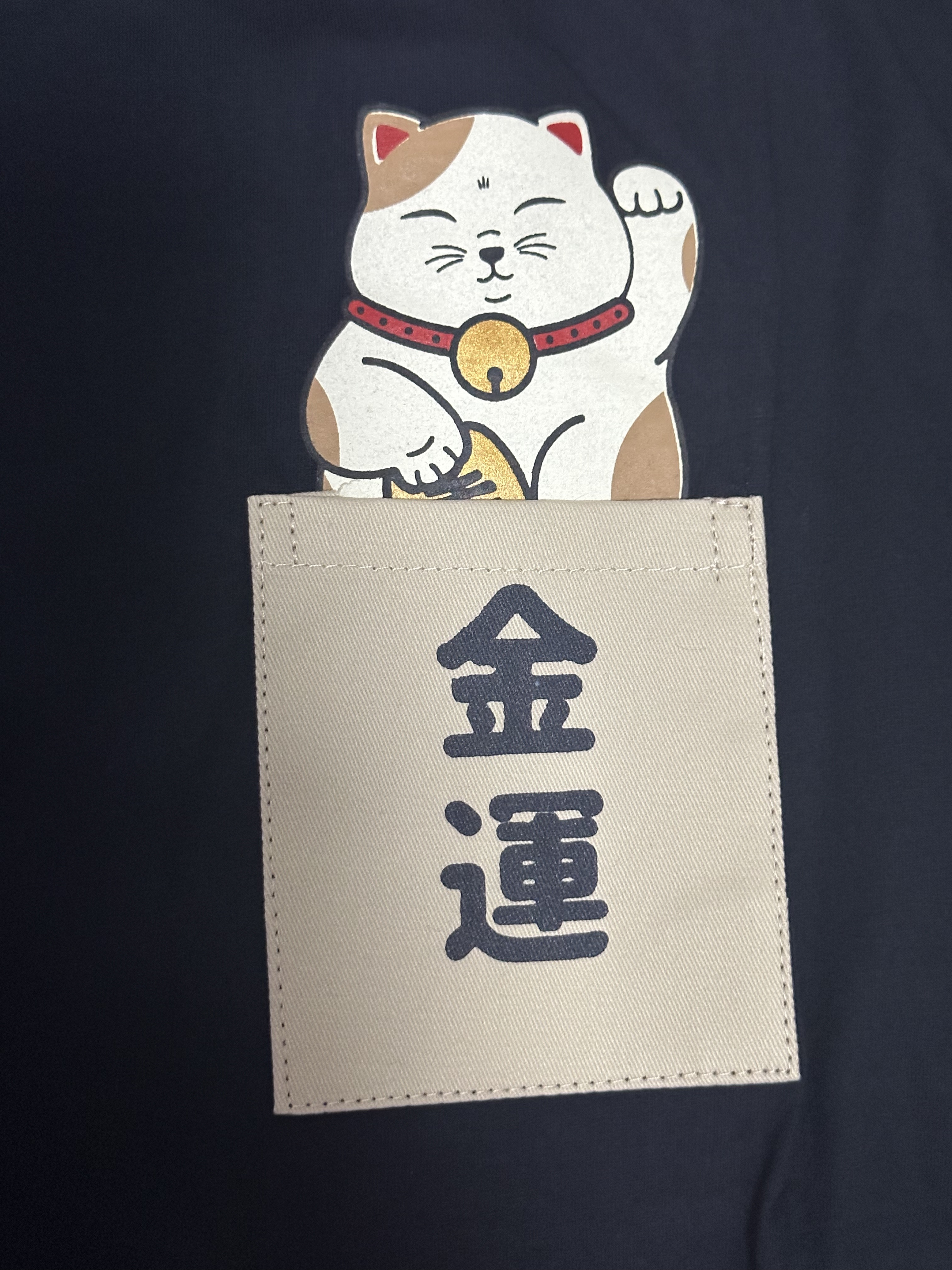 Lucky Series T-Shirts