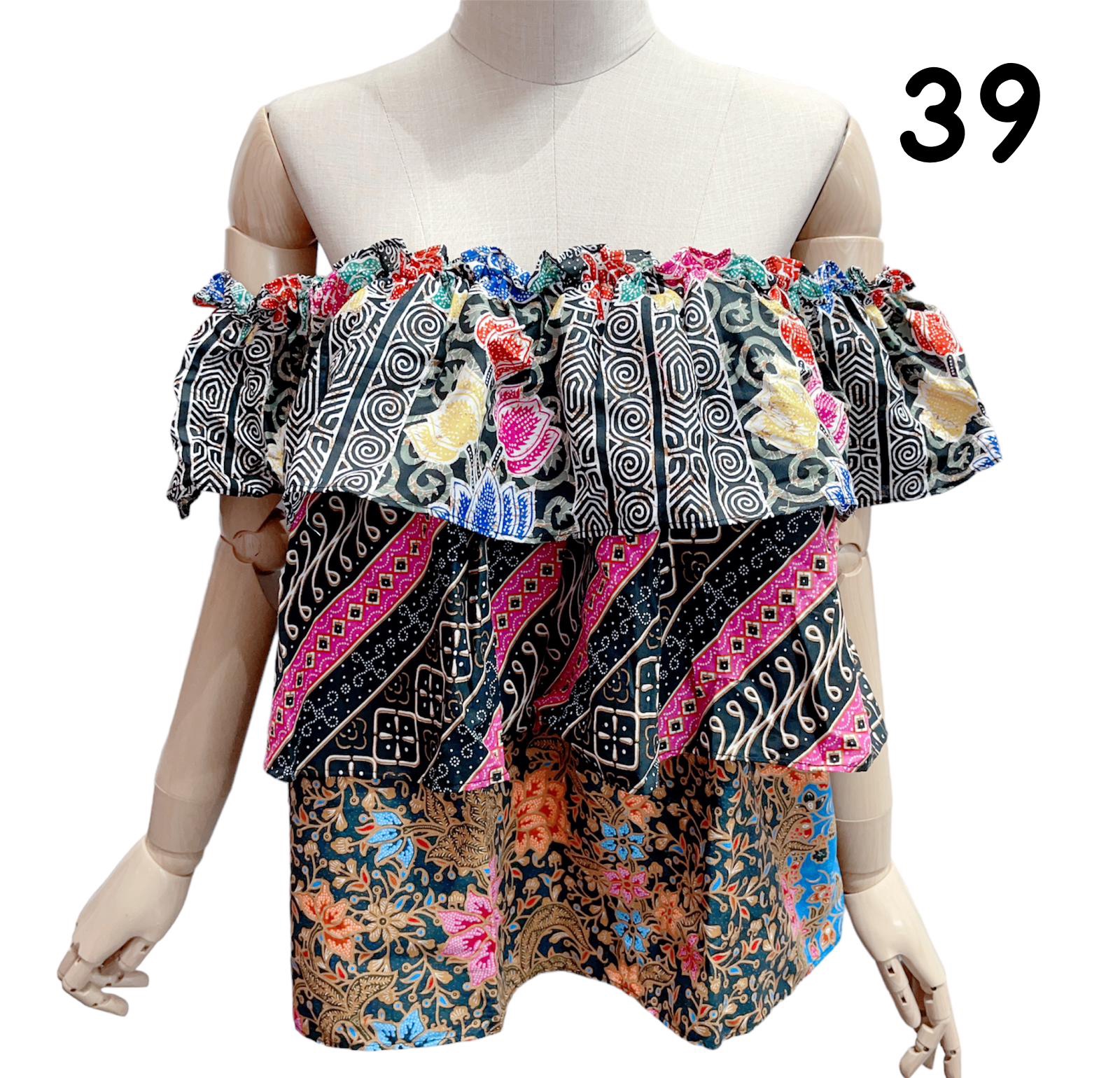 HC Batik Tube 4 Way Off Shoulder Top