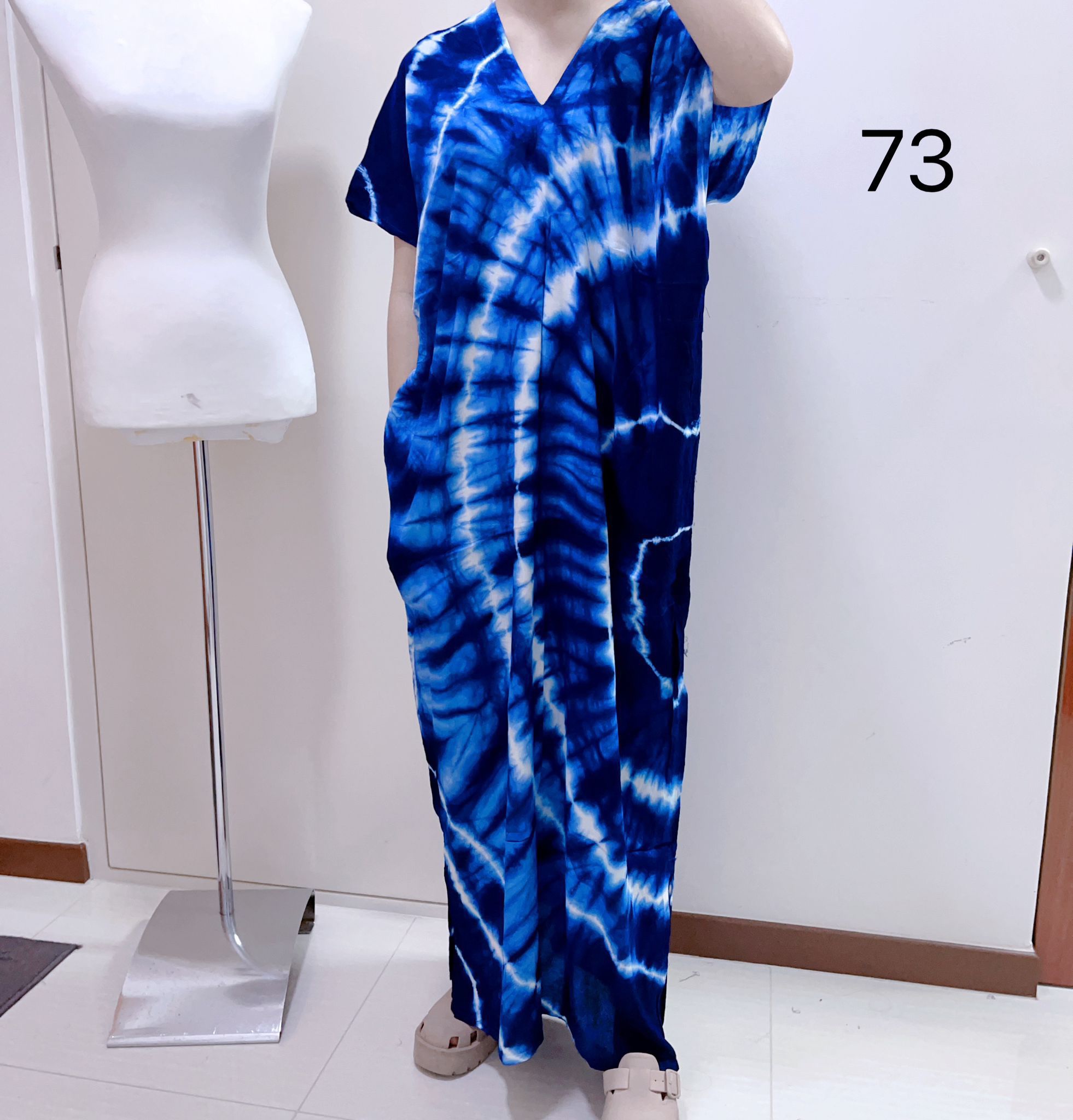 HC Blue Tie Dye Long Dress