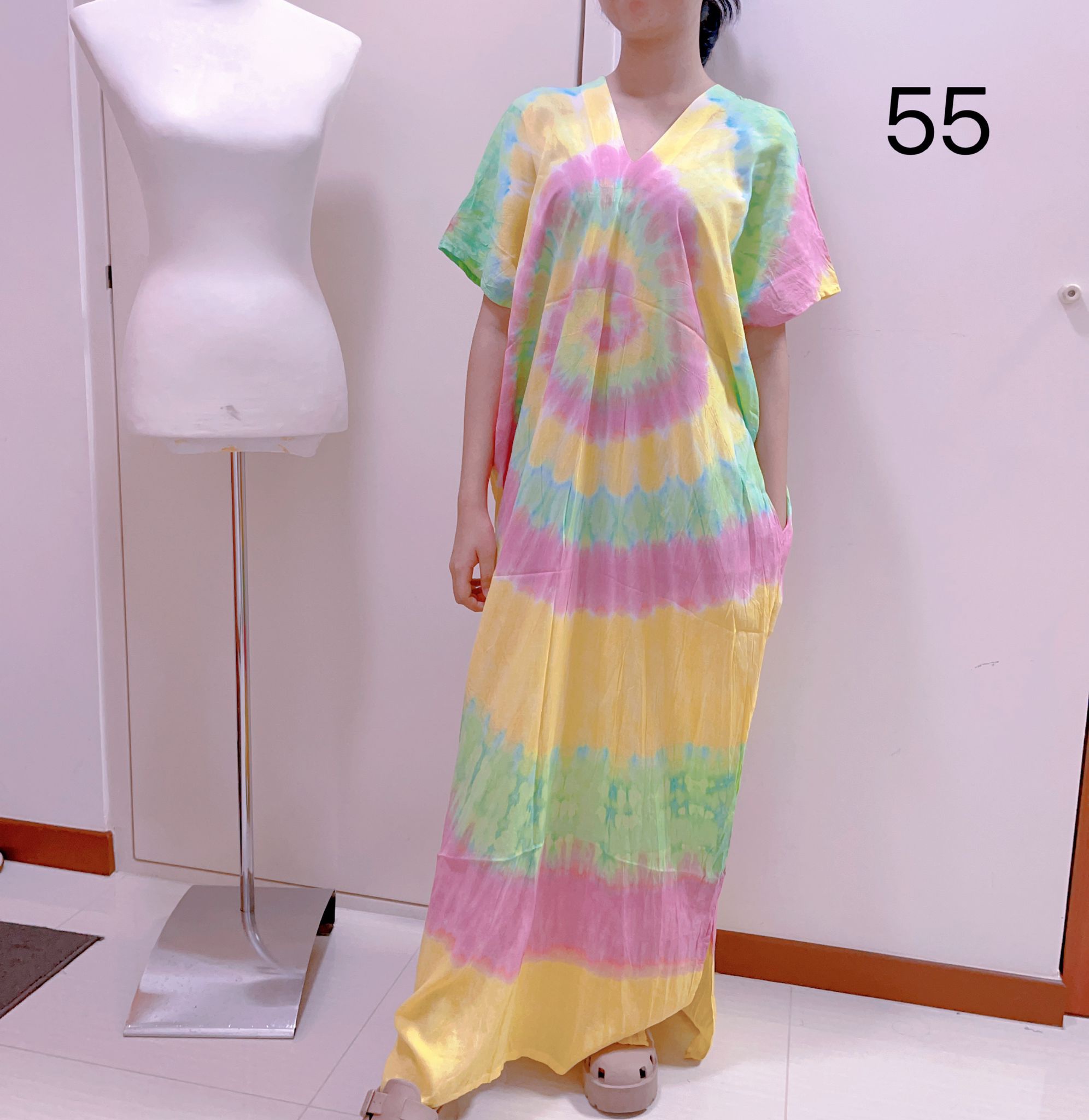 HC Color Tie Dye Dress