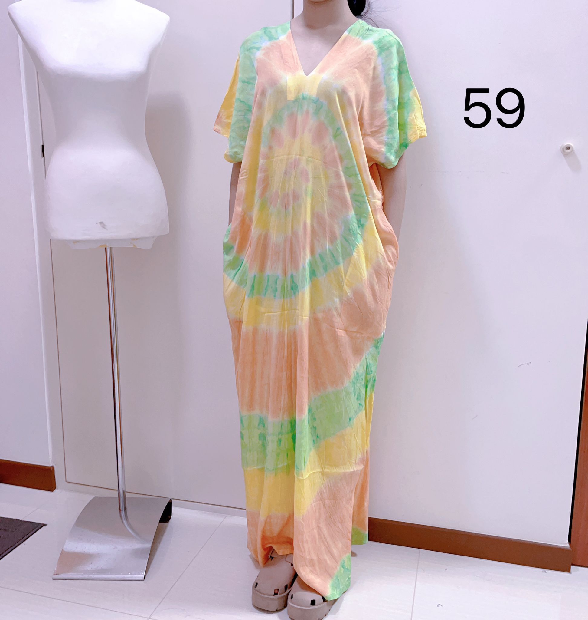 HC Color Tie Dye Dress