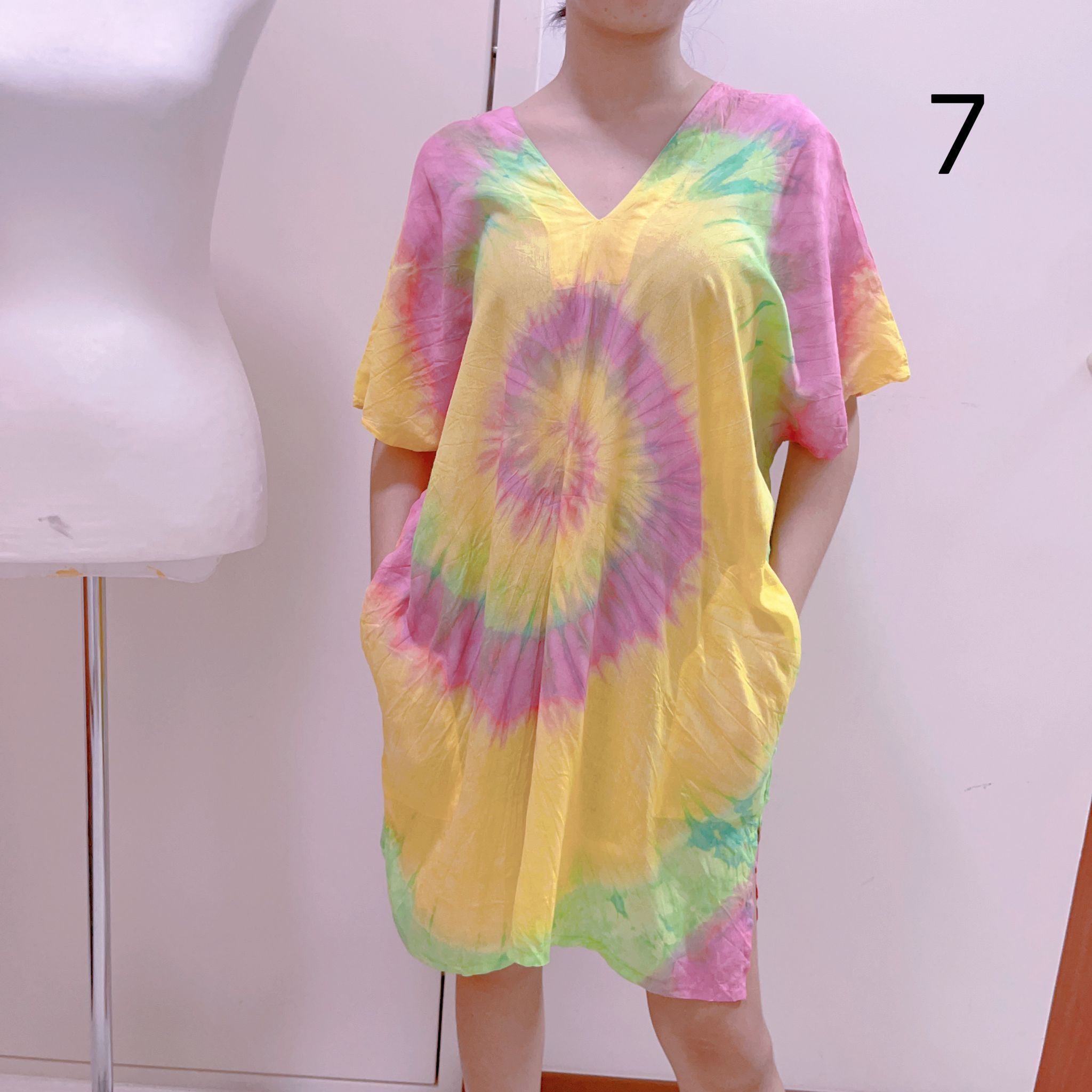 HC Color Tie Dye Short