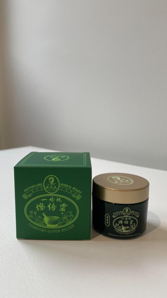 Dr Wang Herbal Ointment
