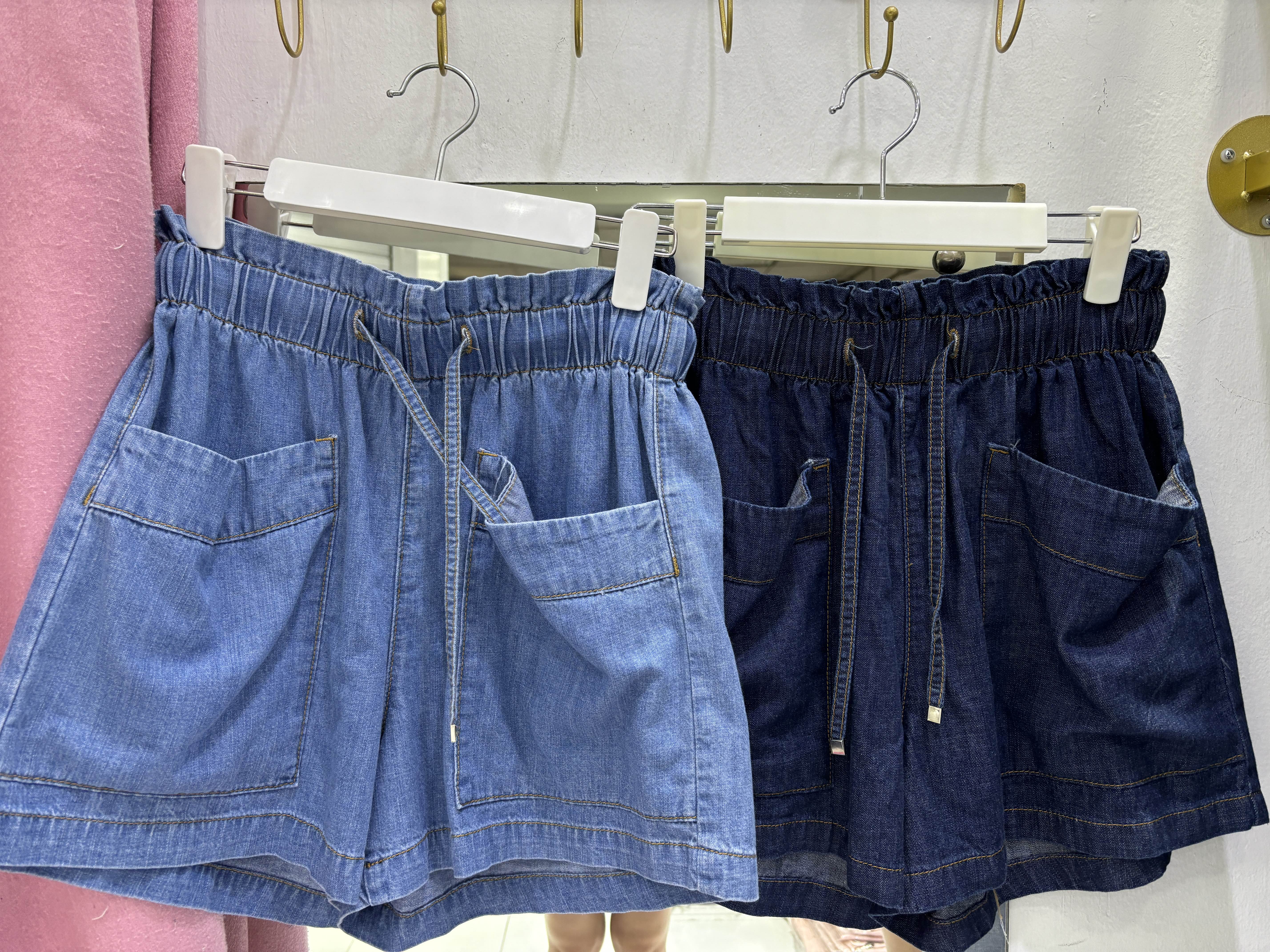 Soft Denim Shorts