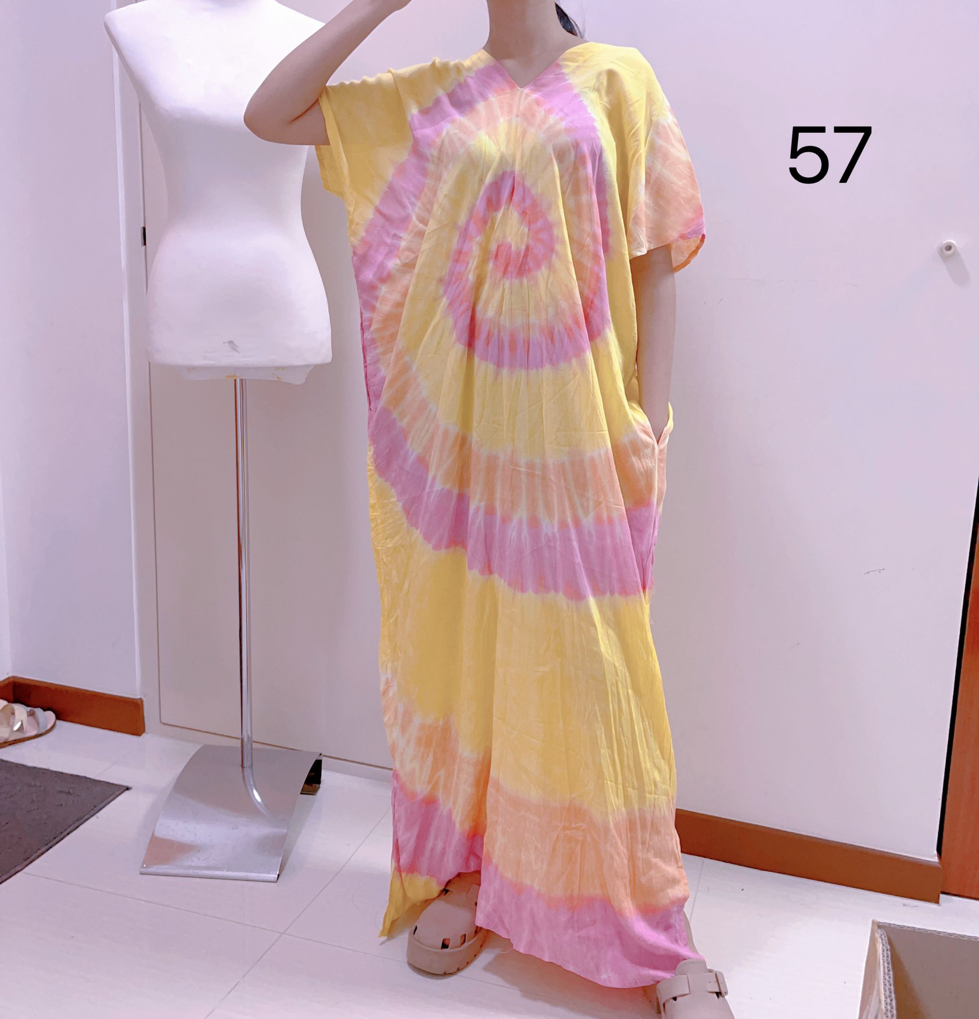 HC Color Tie Dye Dress