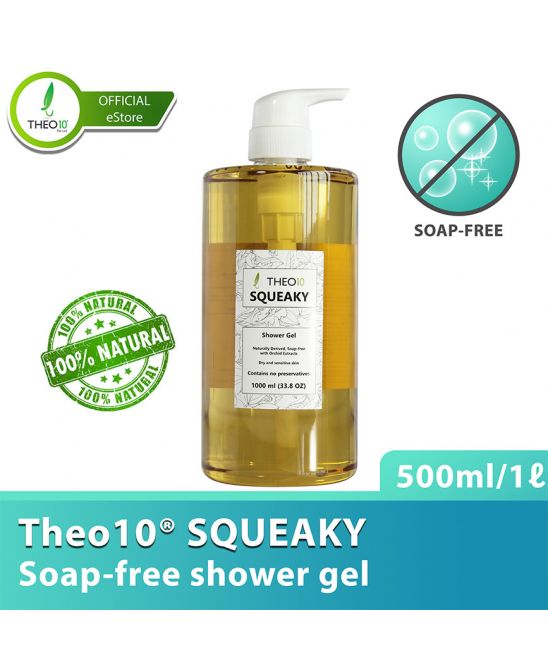 Theo10® Squeaky Shower Gel (2 Sizes)