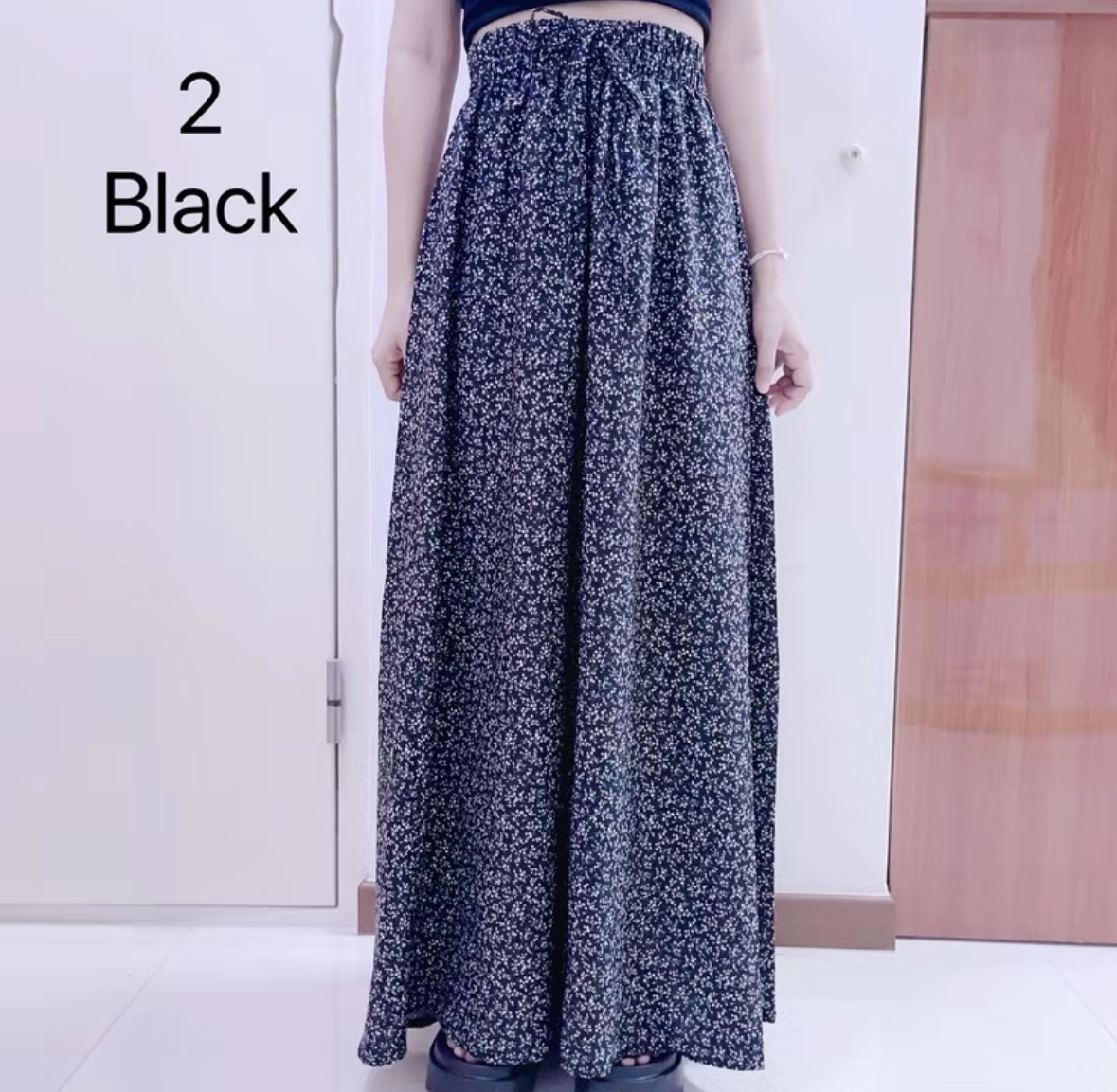 HN A Line Skirt