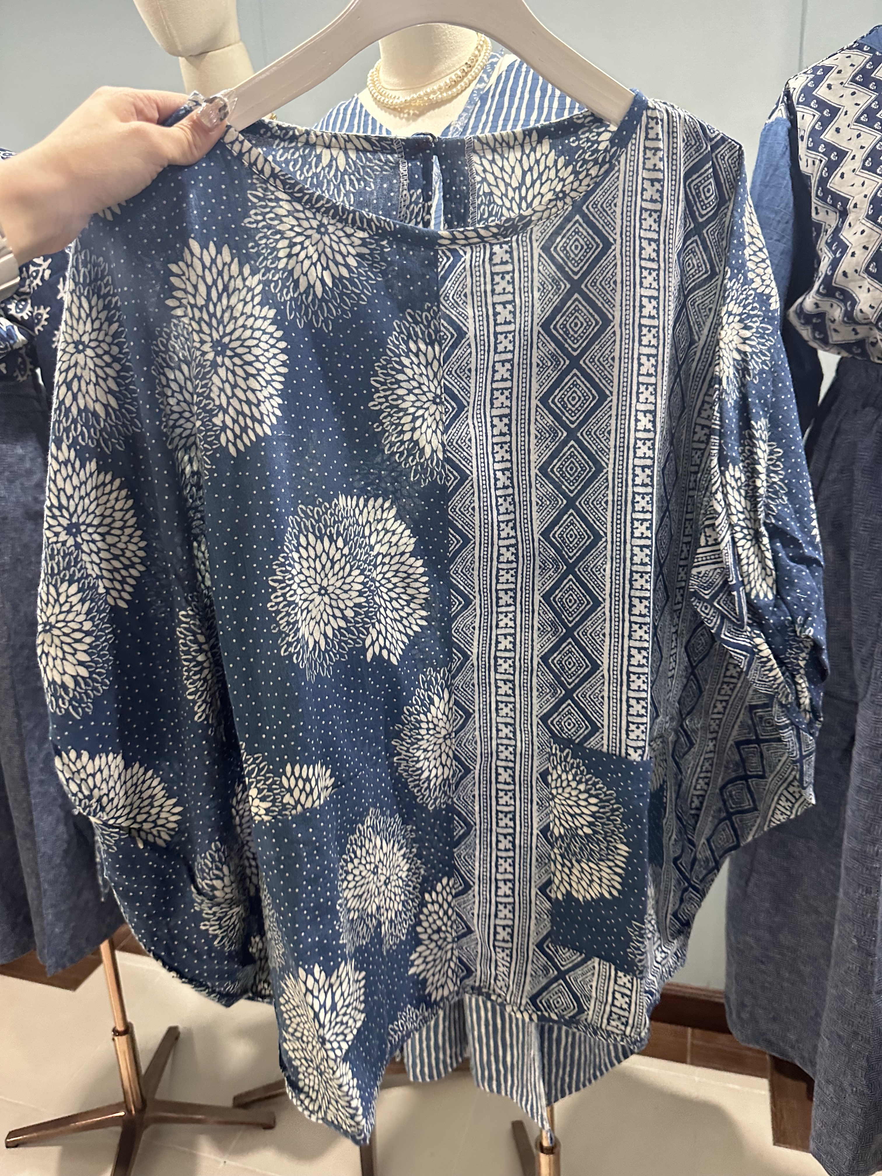 Indigo Butterfly Sleeve Top