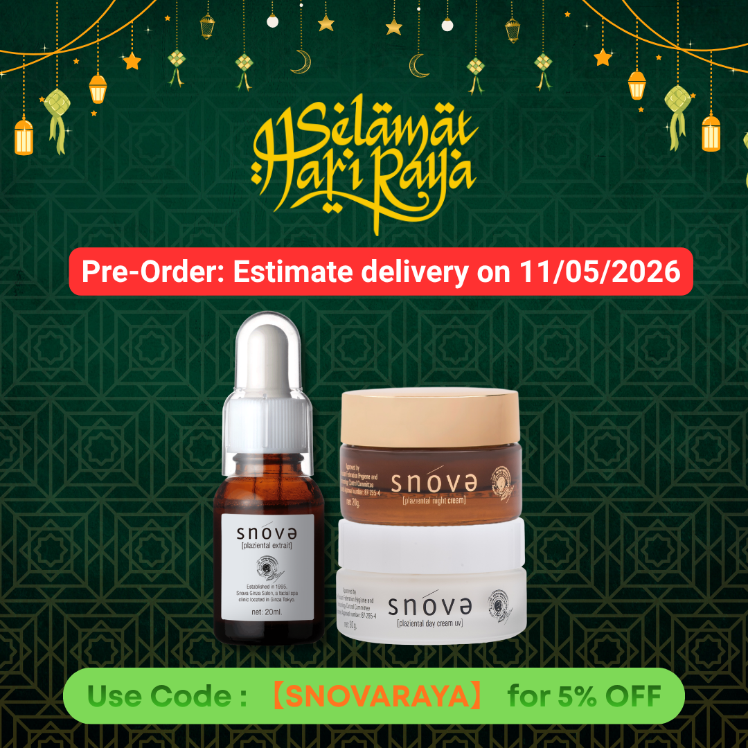 【超值组】SNOVA 日间UV防晒&夜间保湿组