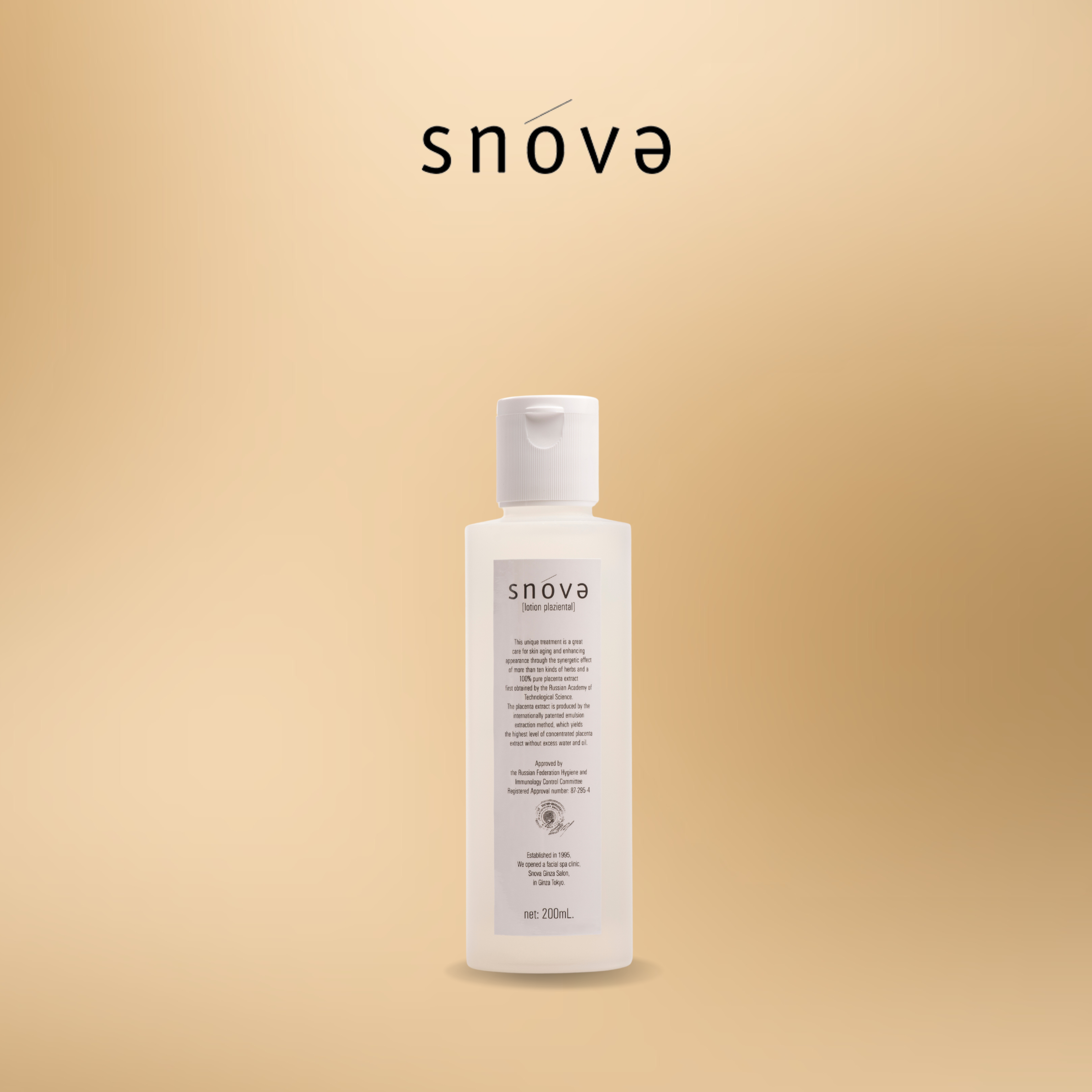 SNOVA 胎盘配合滋润化妆水