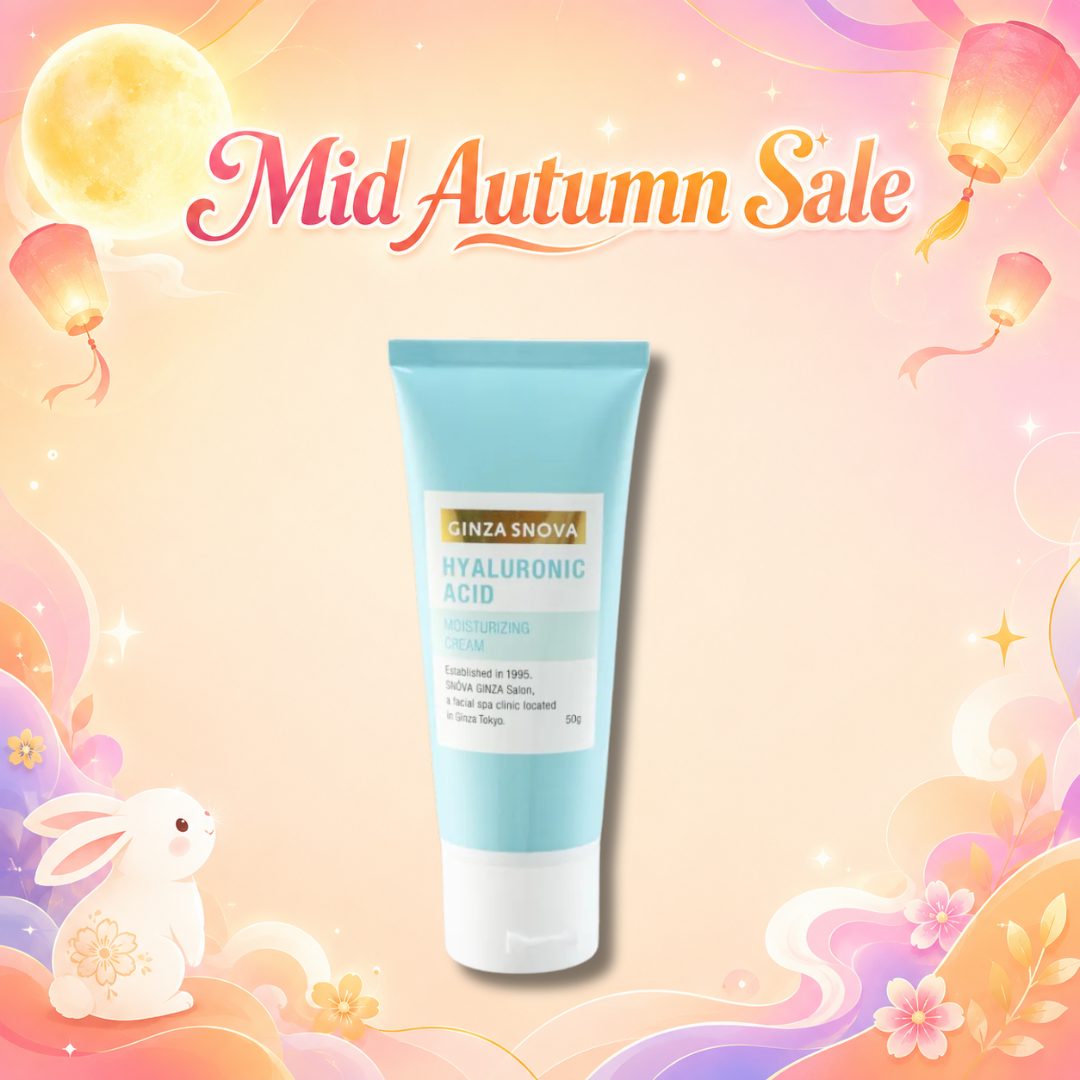 Hyaluronic Acid Moisturizing Cream