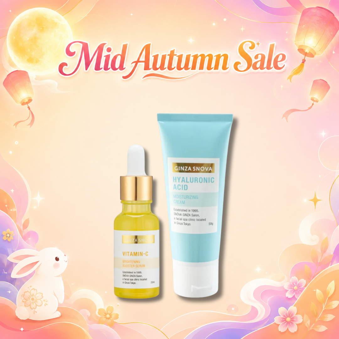 Brightening And moisturizing Set