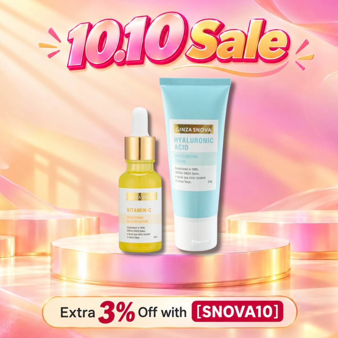 Brightening And moisturizing Set