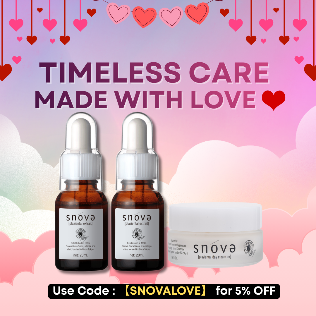 【最优惠】SNOVA 日间修护保湿抗UV组