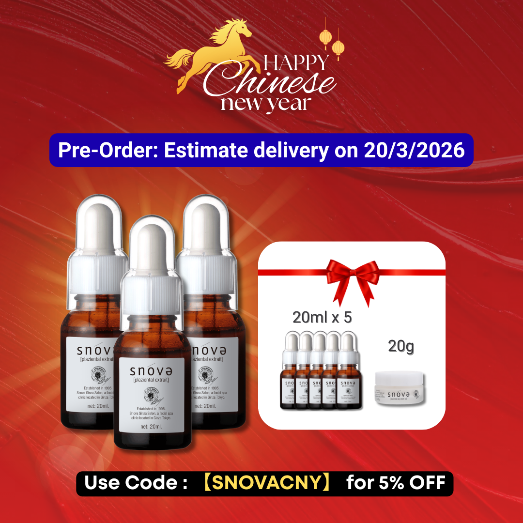 【买3送6】SNOVA 日间焕肤组