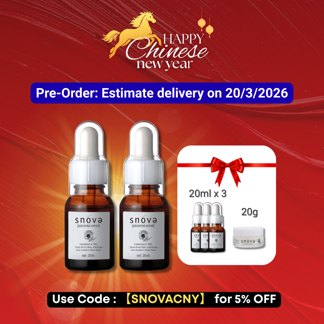 【买2送4】SNOVA 日间基础修复组