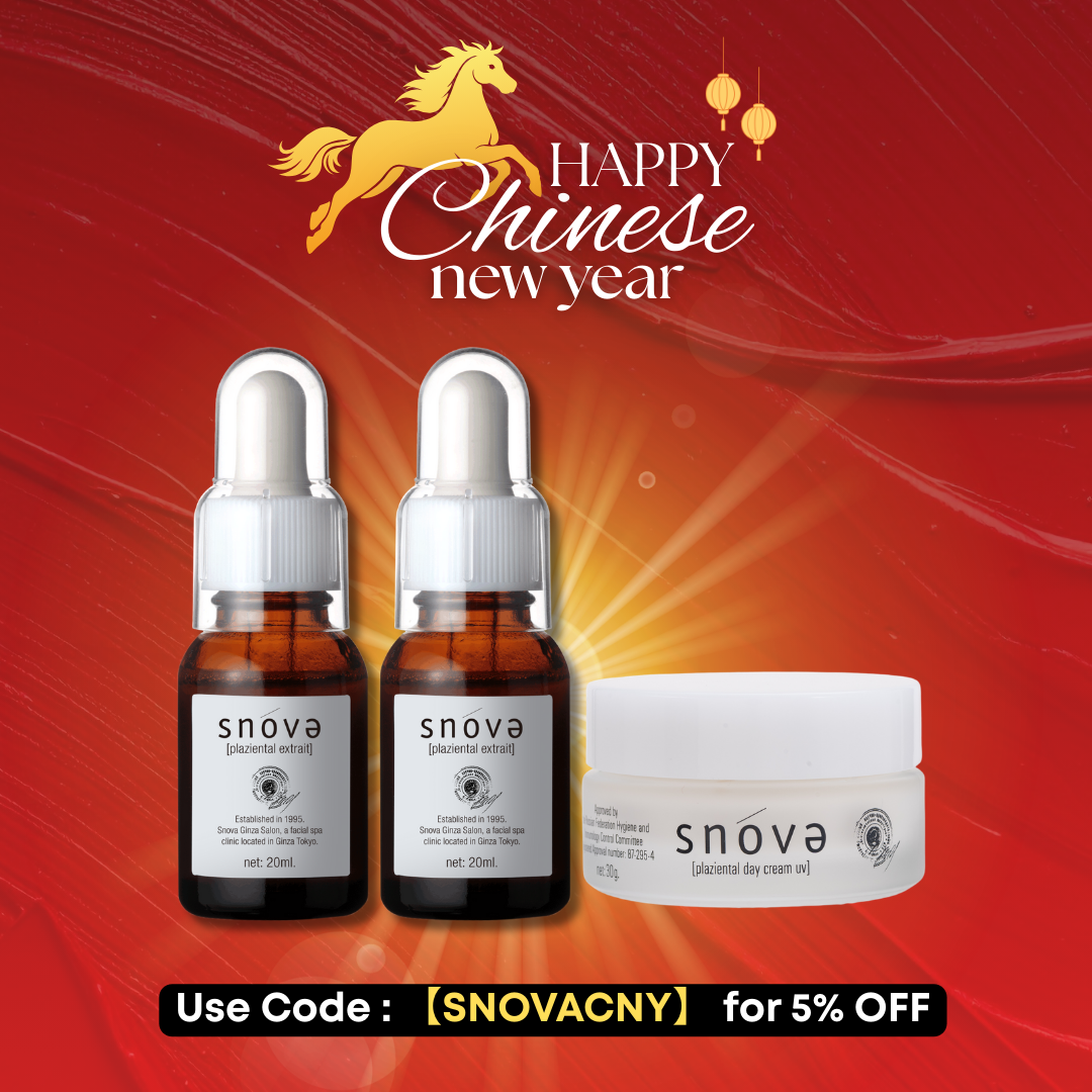 【最优惠】SNOVA 日间修护保湿抗UV组