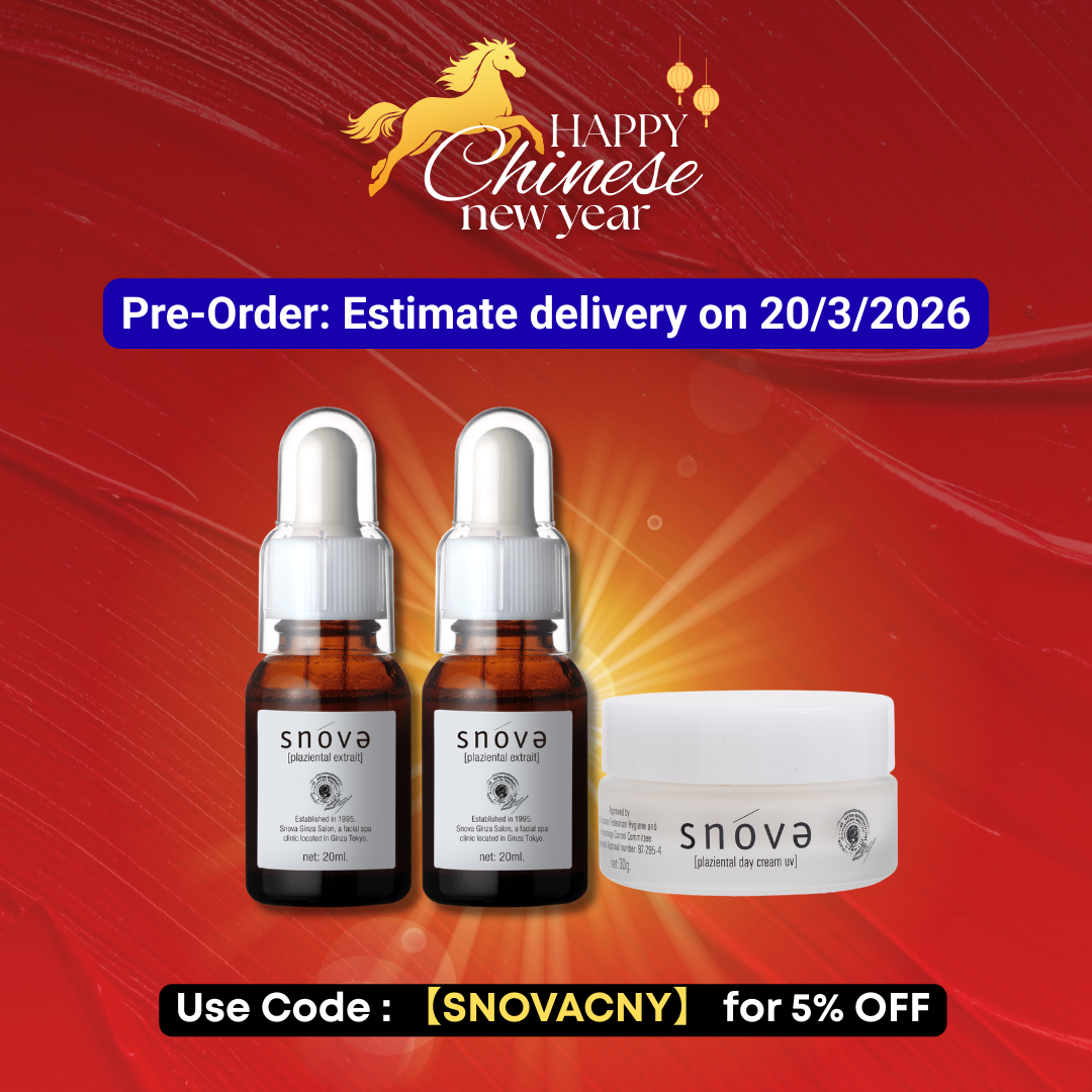 【最优惠】SNOVA 日间修护保湿抗UV组
