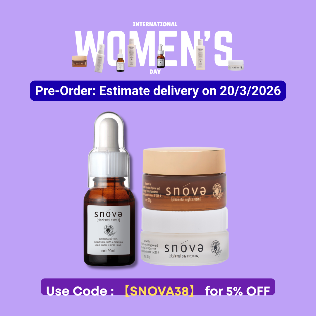 【超值组】SNOVA 日间UV防晒&夜间保湿组