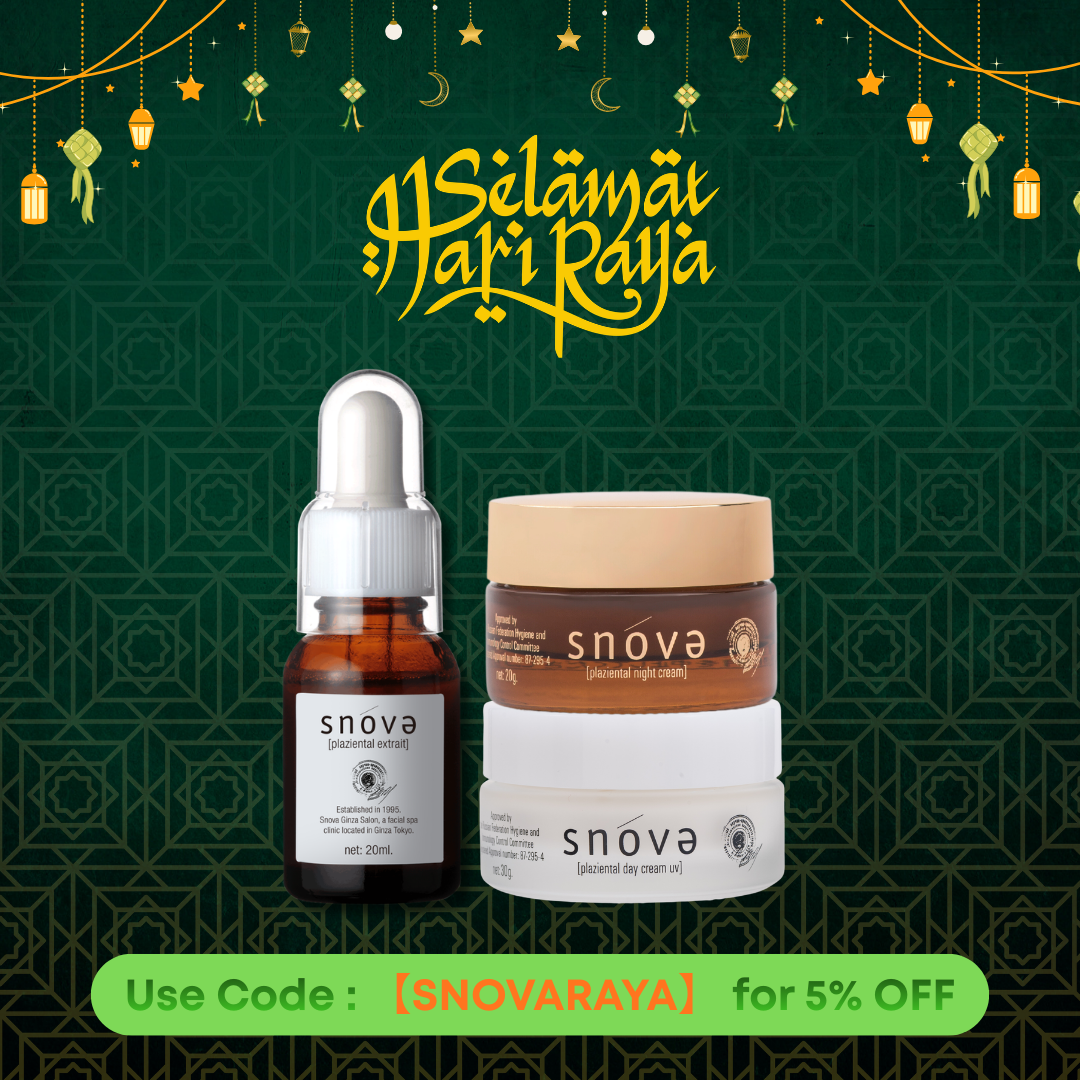 【超值组】SNOVA 日间UV防晒&夜间保湿组