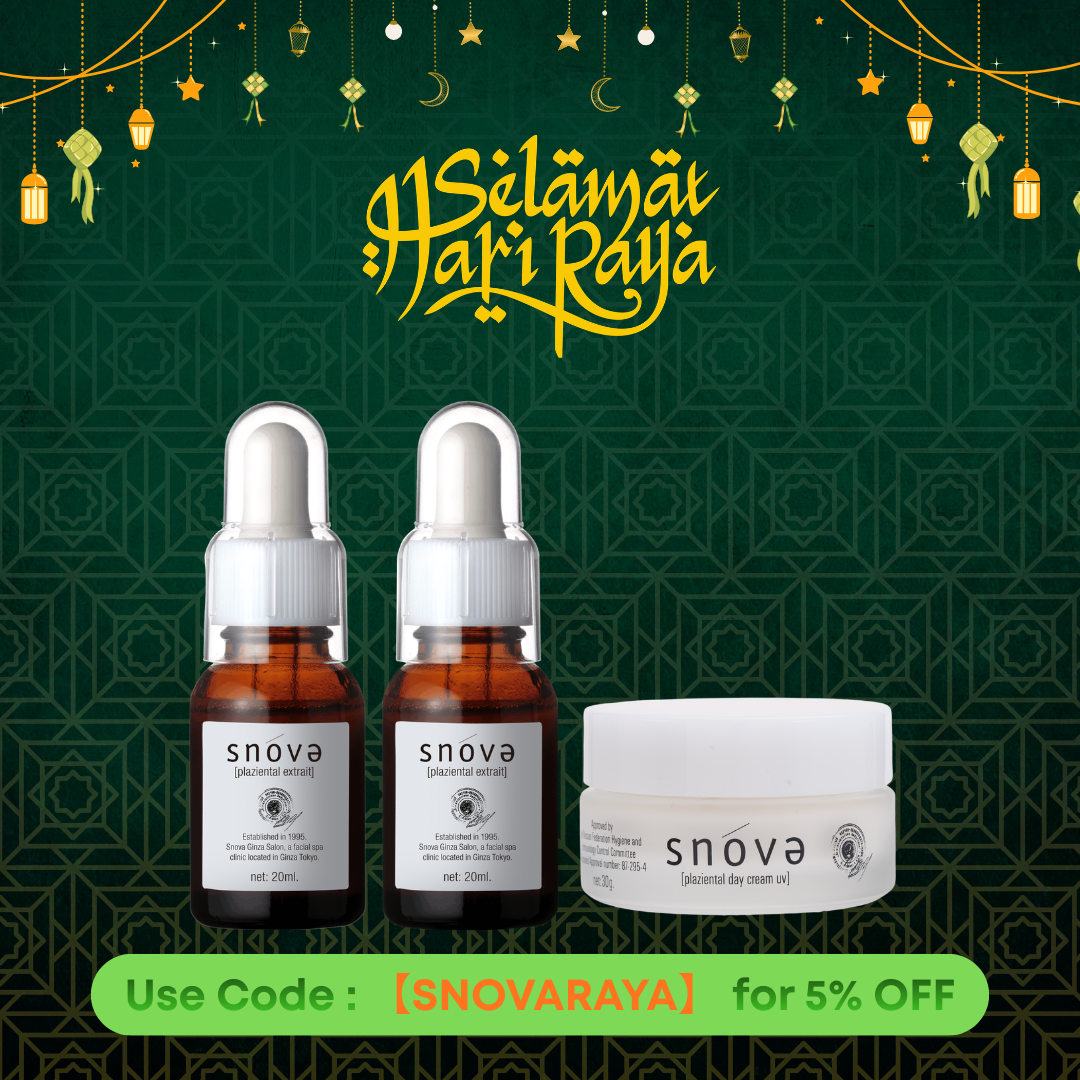 【最优惠】SNOVA 日间修护保湿抗UV组